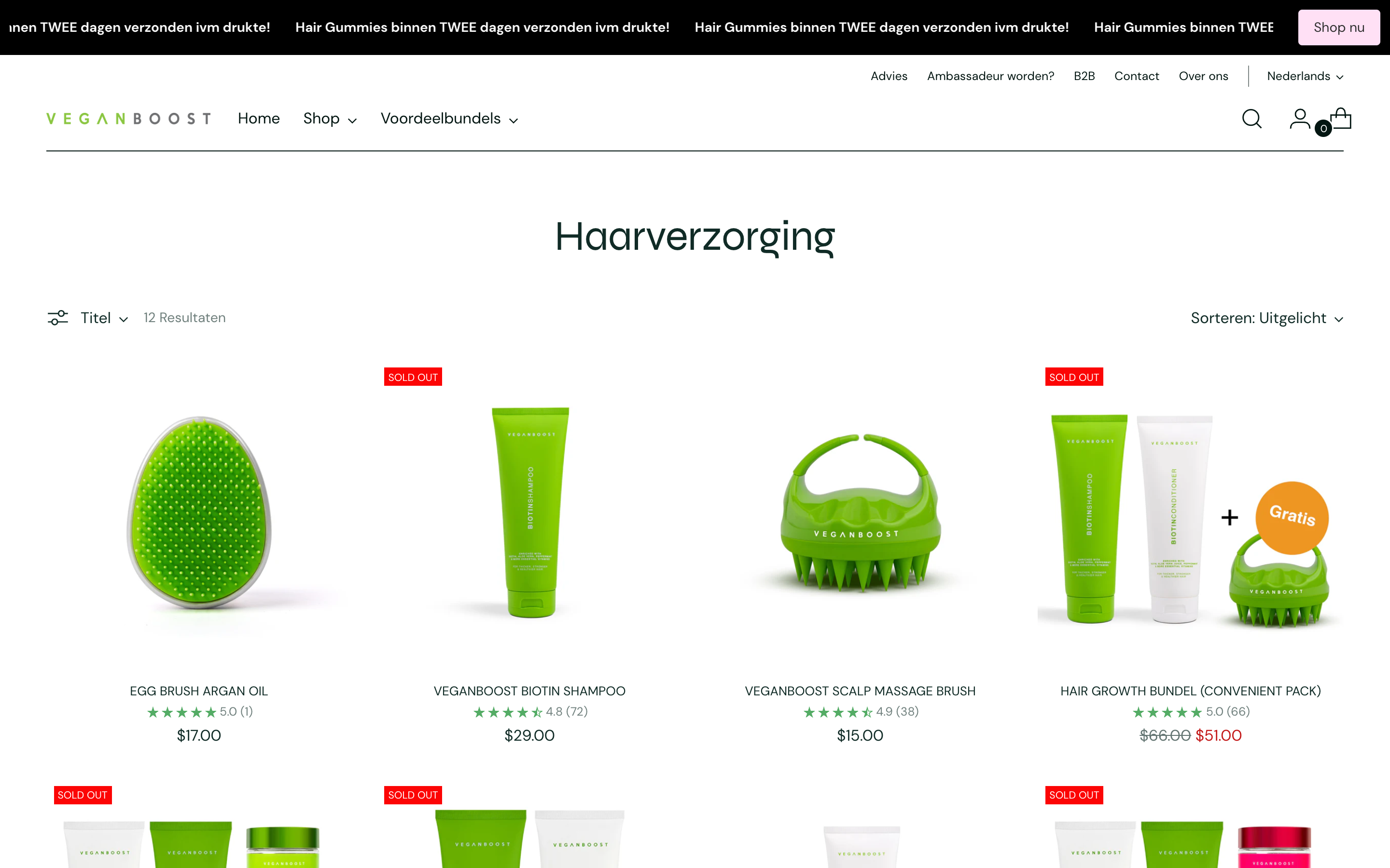 Veganboost screenshot 4