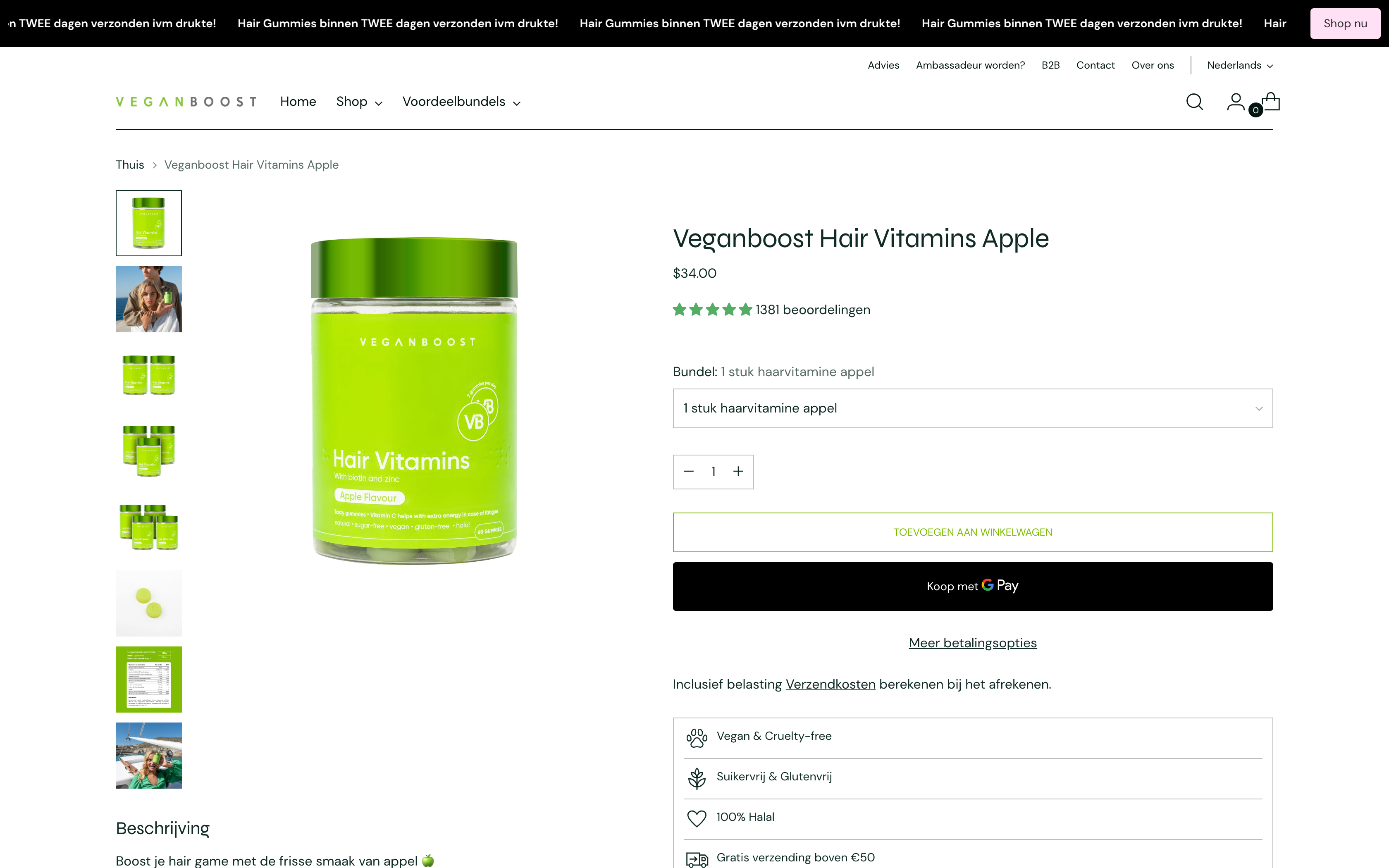 Veganboost screenshot 6