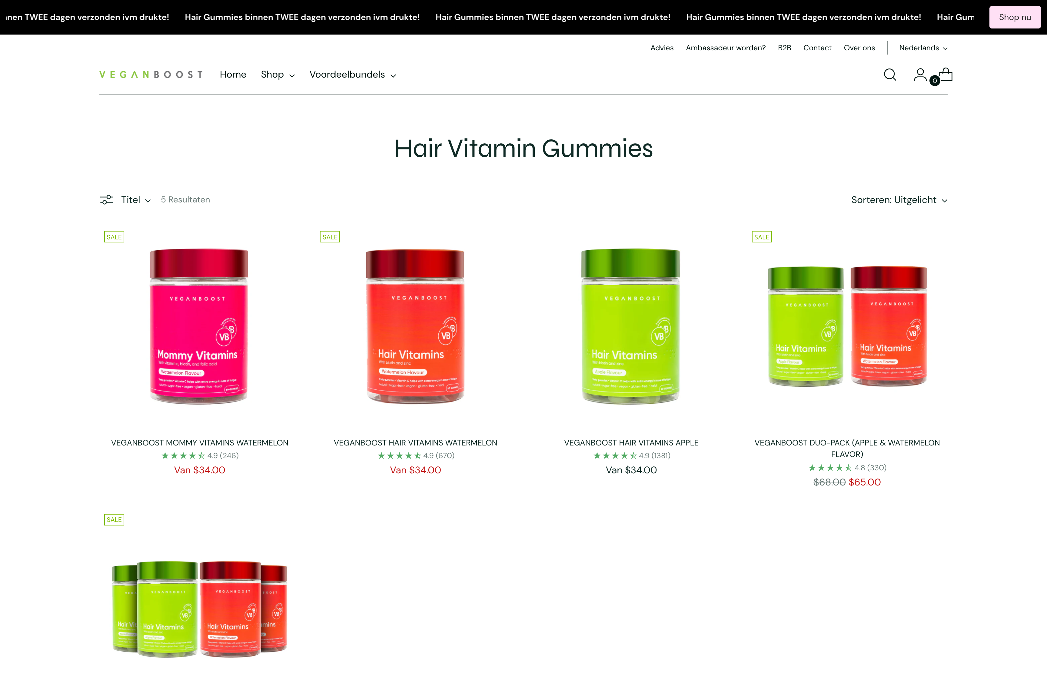 Veganboost screenshot 3