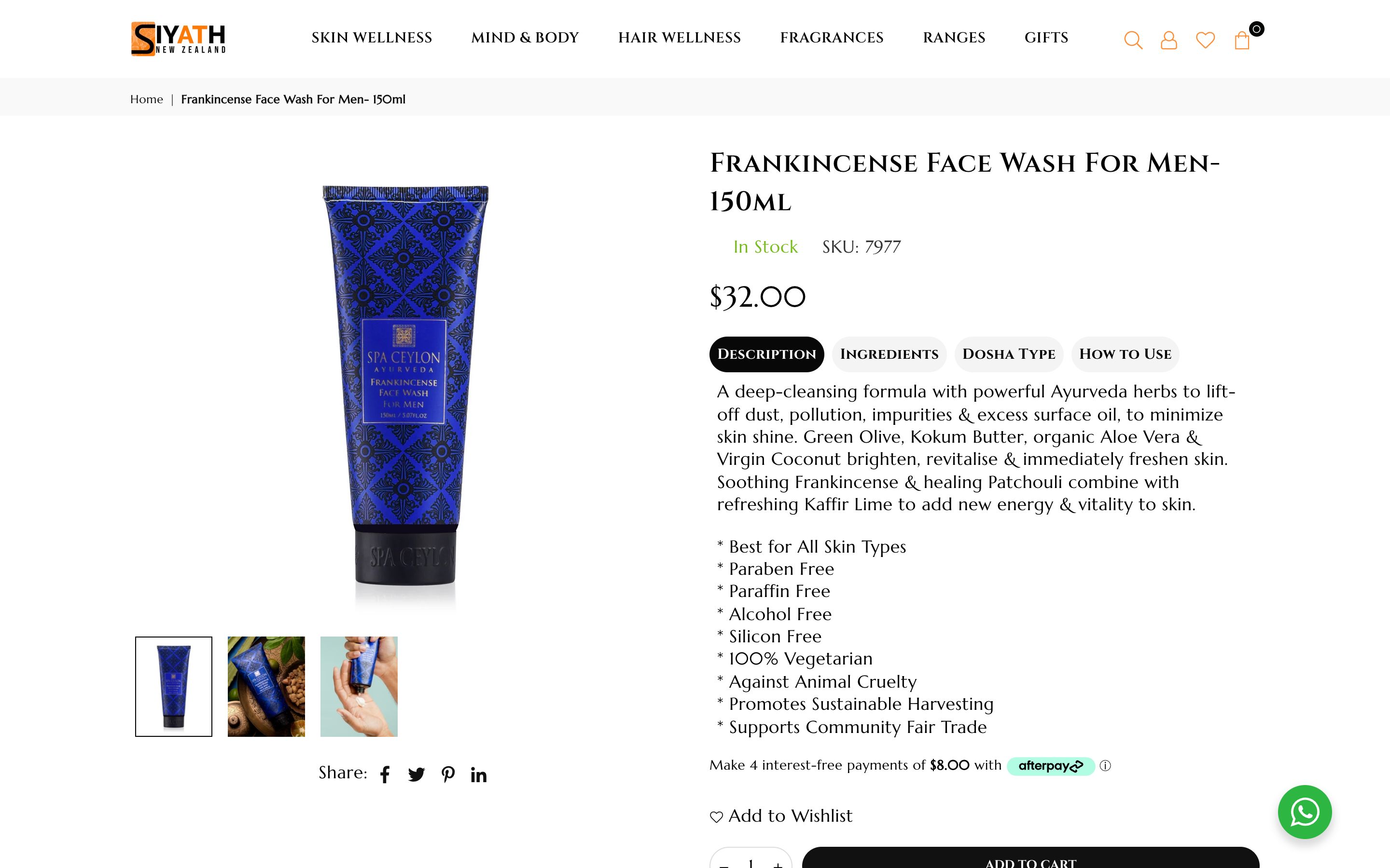 Siyath New Zealand screenshot 4