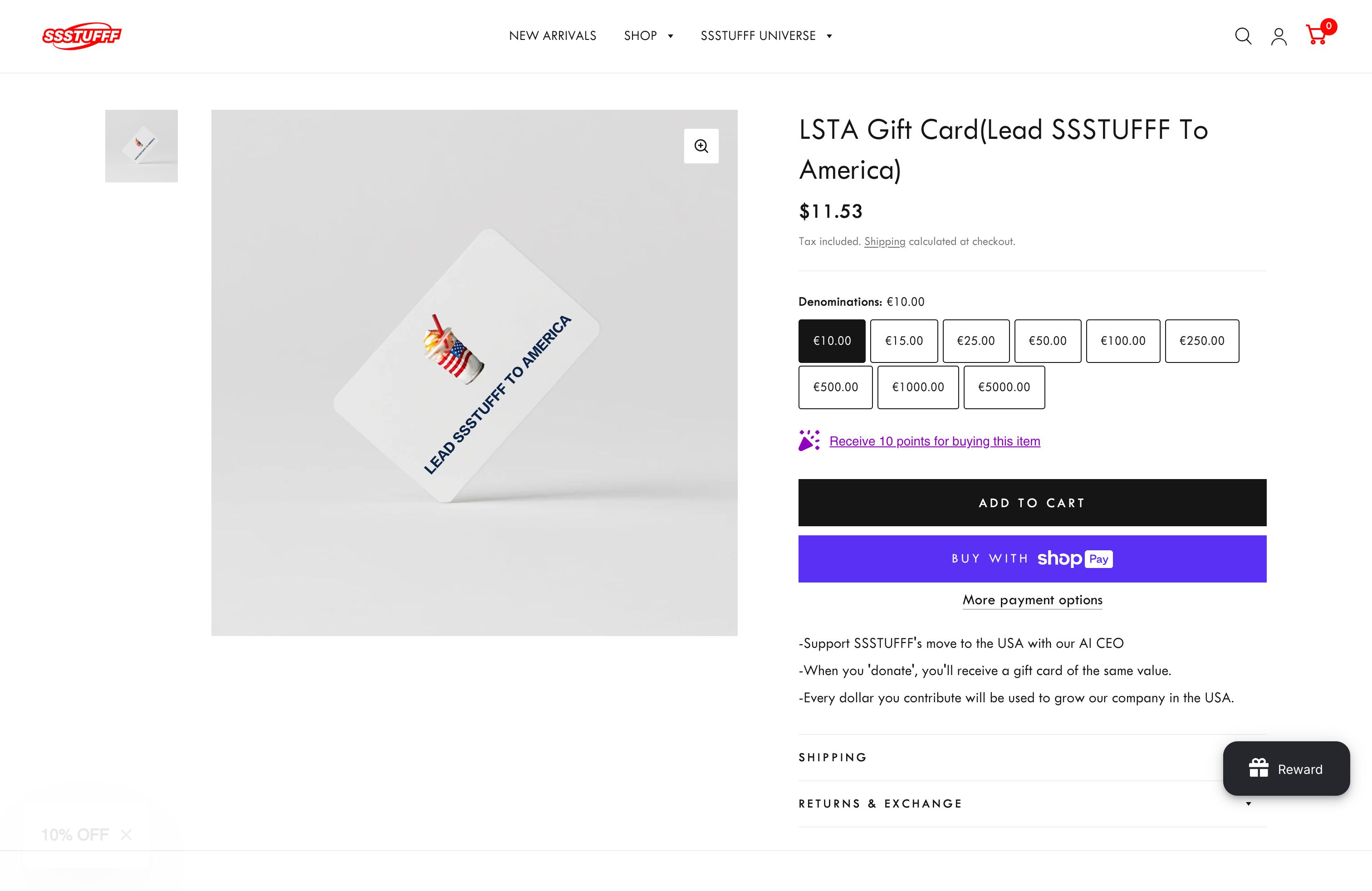 SSTUFFF screenshot 5