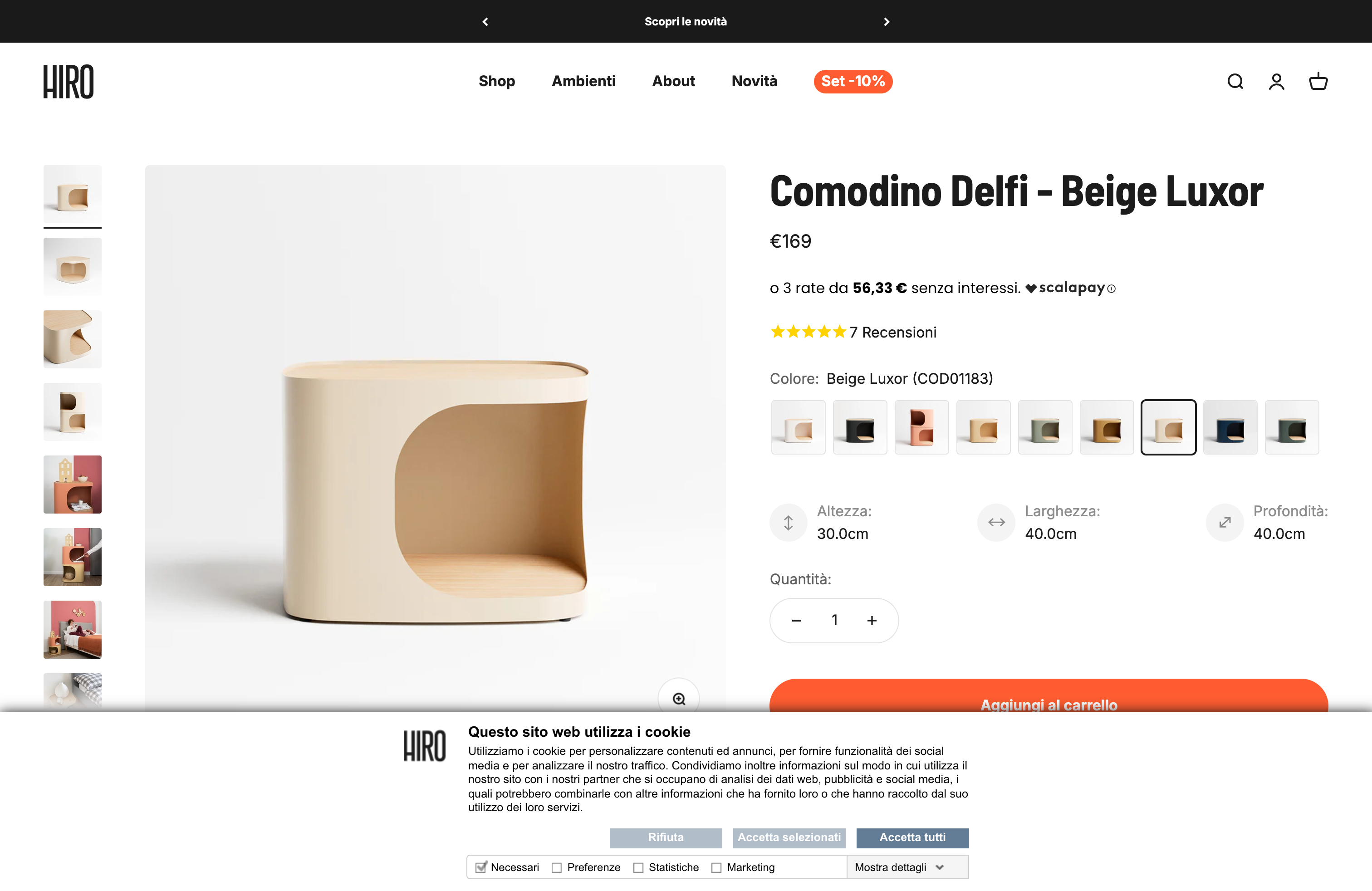 Hiro Design screenshot 3