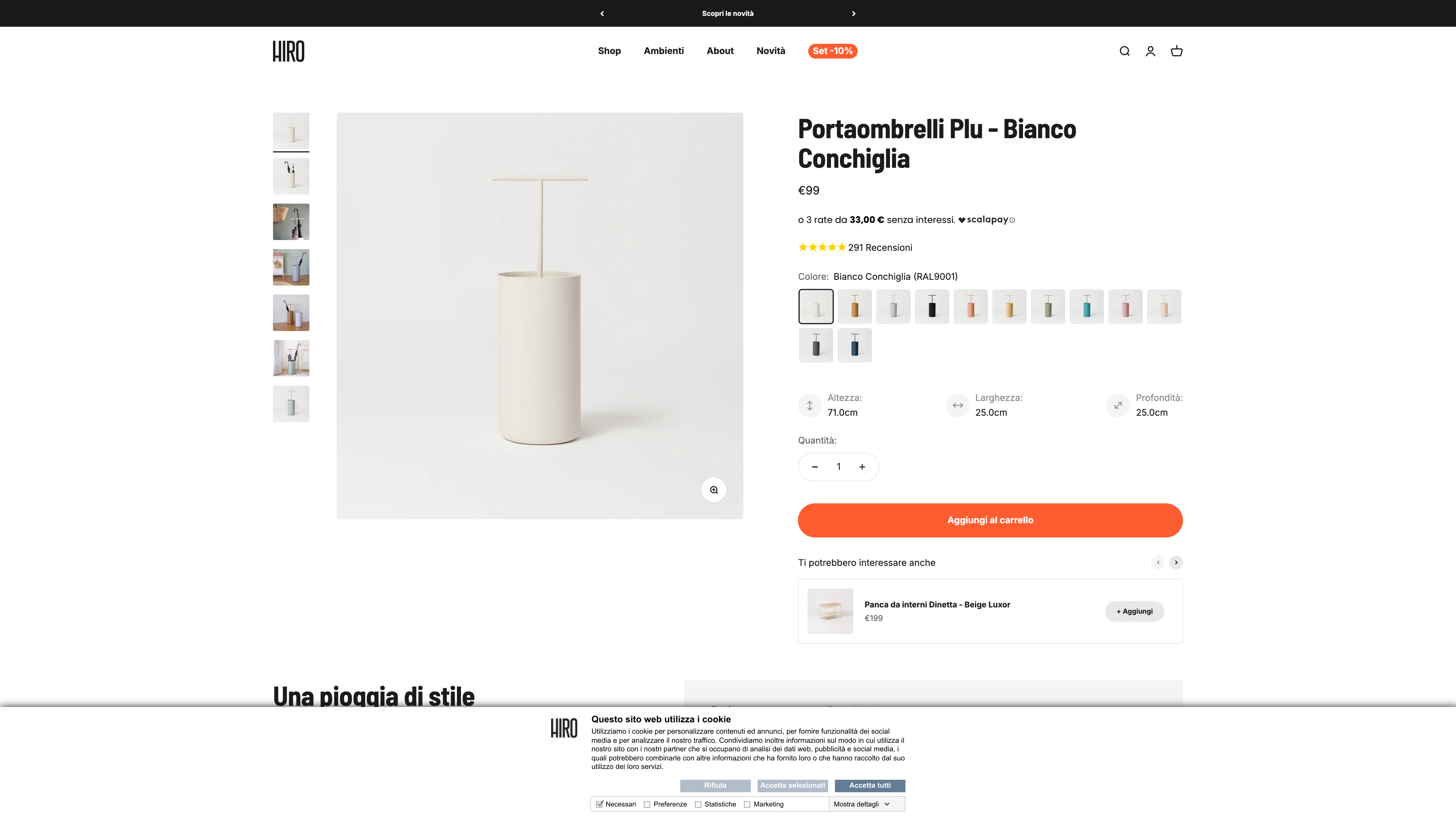 Hiro Design screenshot 4