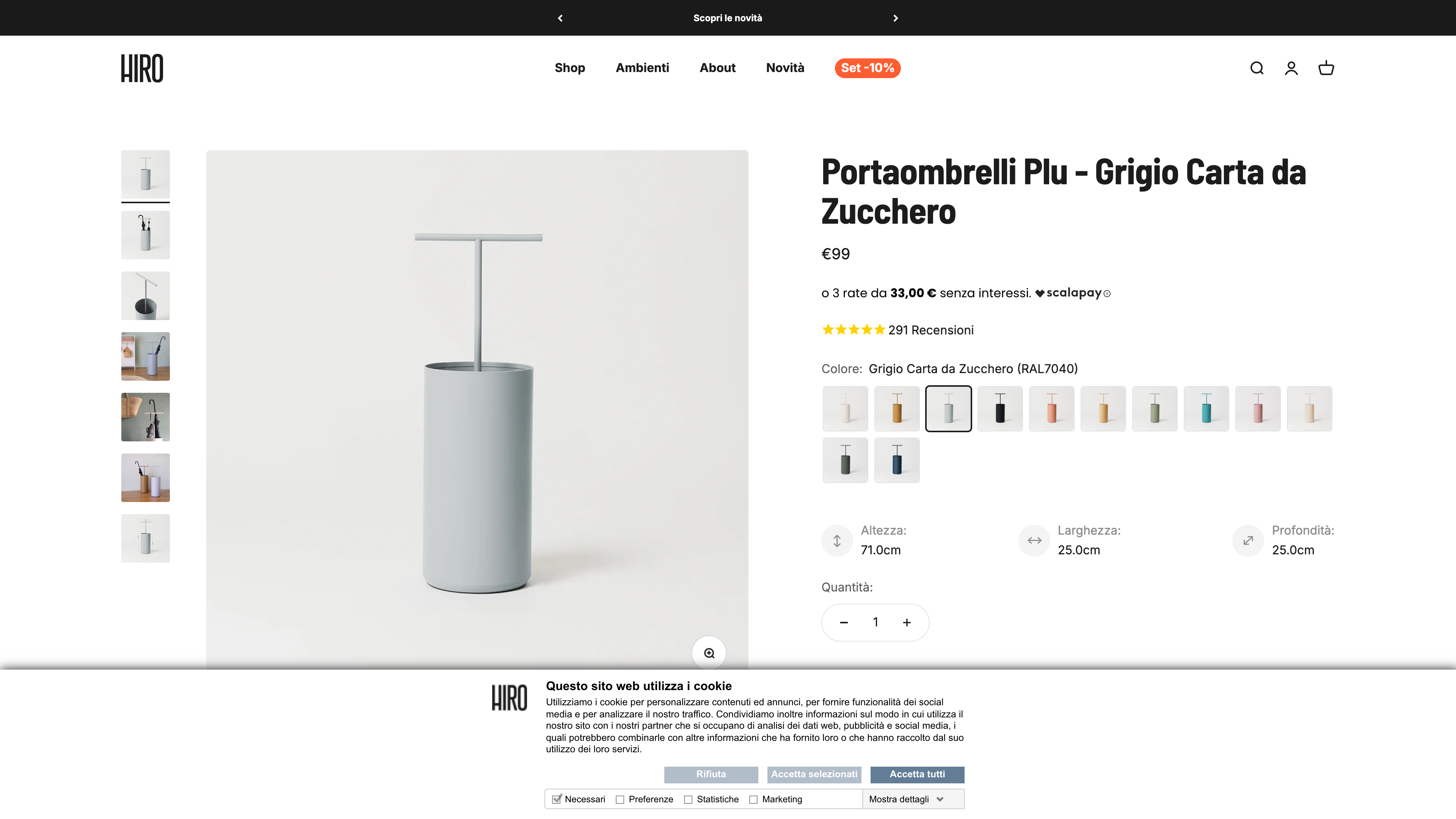 Hiro Design screenshot 5