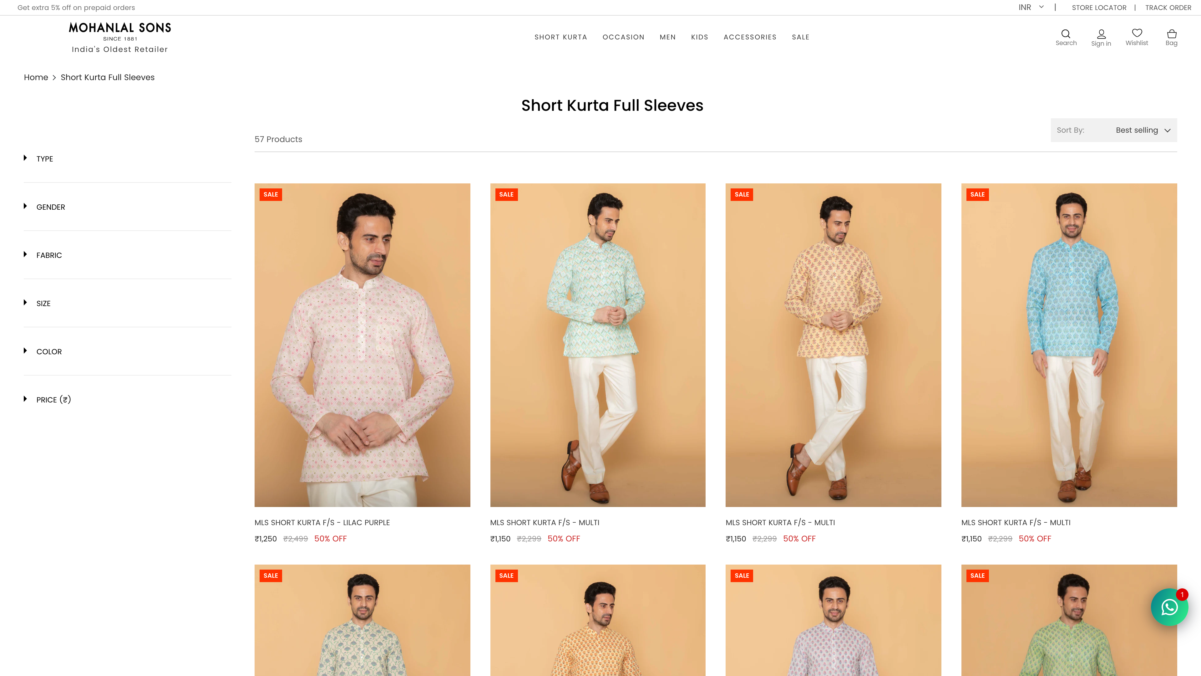 Clothing/Fashion Stores screenshot 3