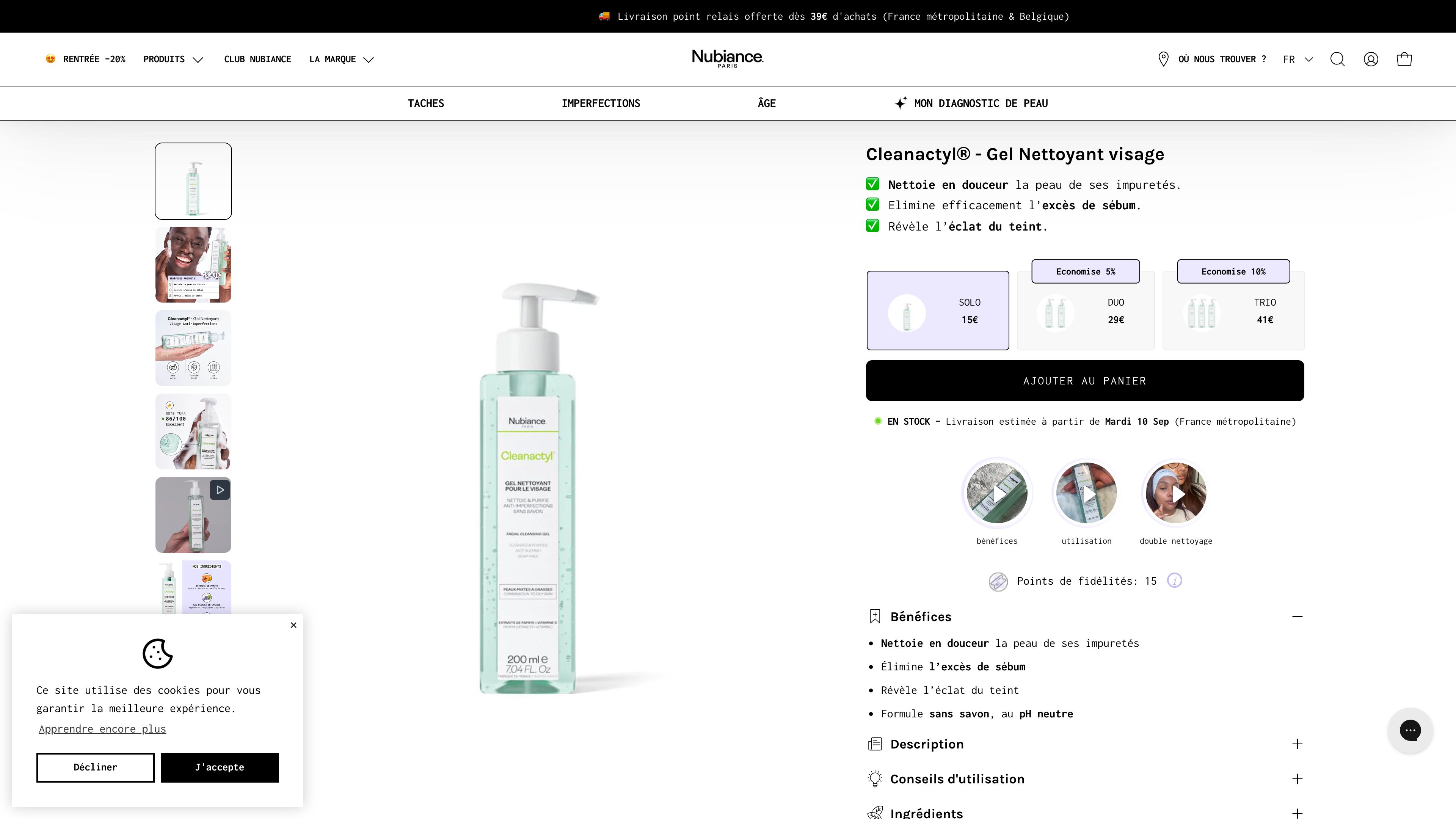 Nubiance screenshot 2
