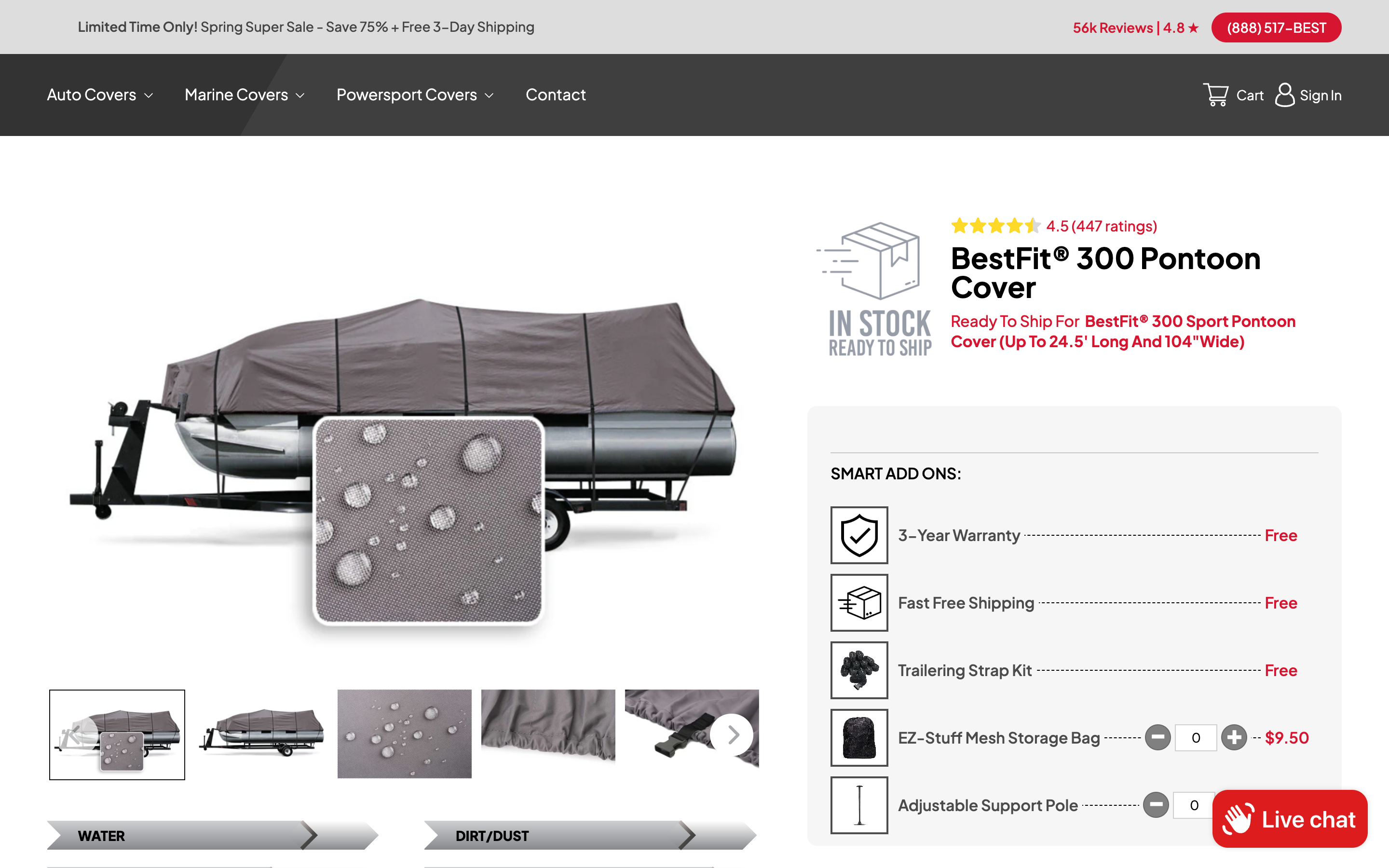 Complete Store Design & Development Including YMM filters function screenshot 4