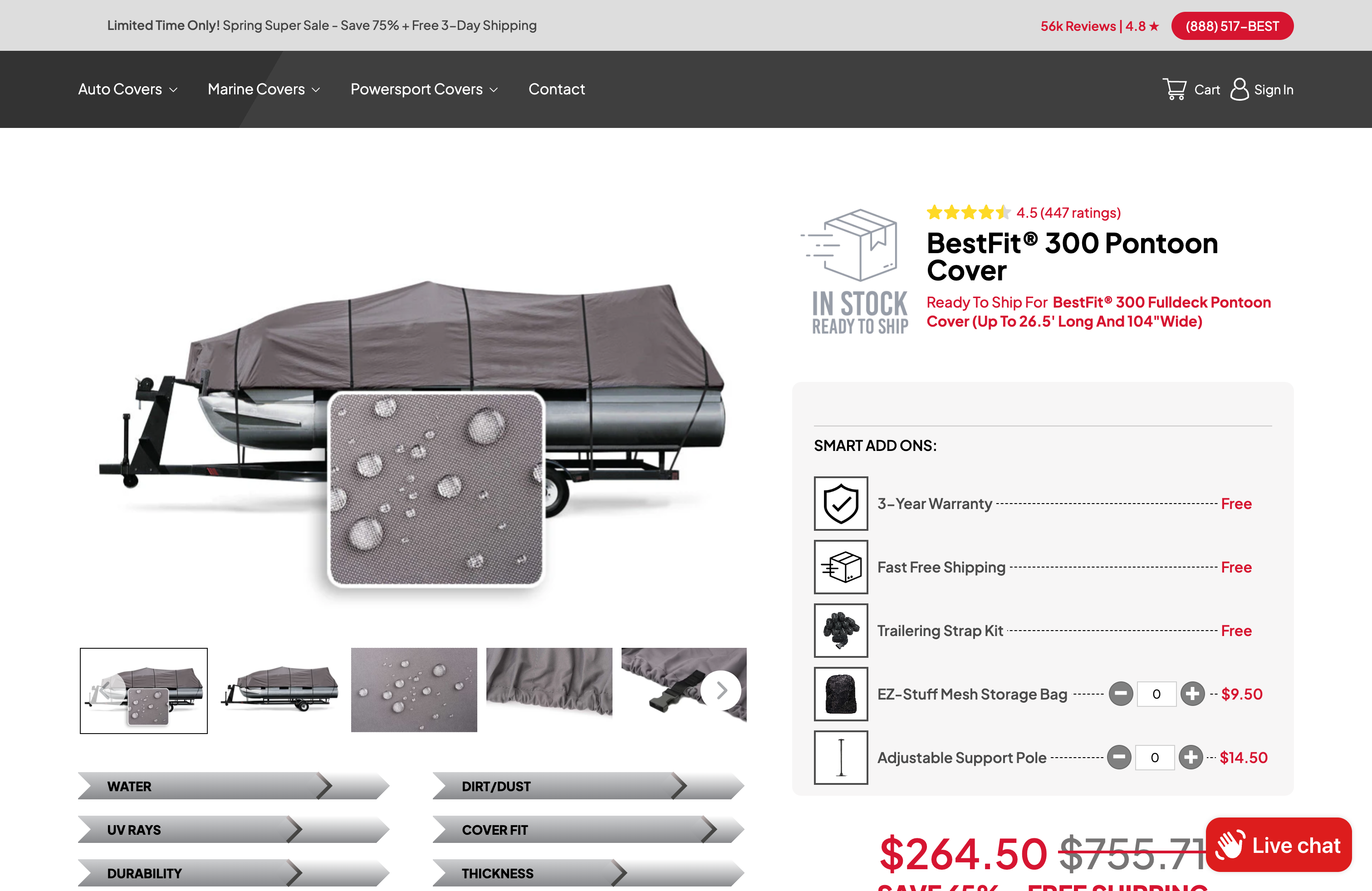 Complete Store Design & Development Including YMM filters function screenshot 3