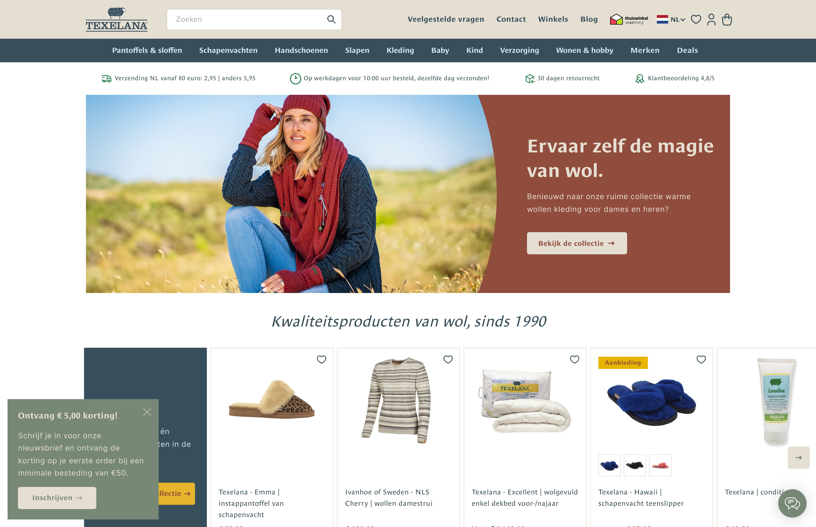Texelana screenshot