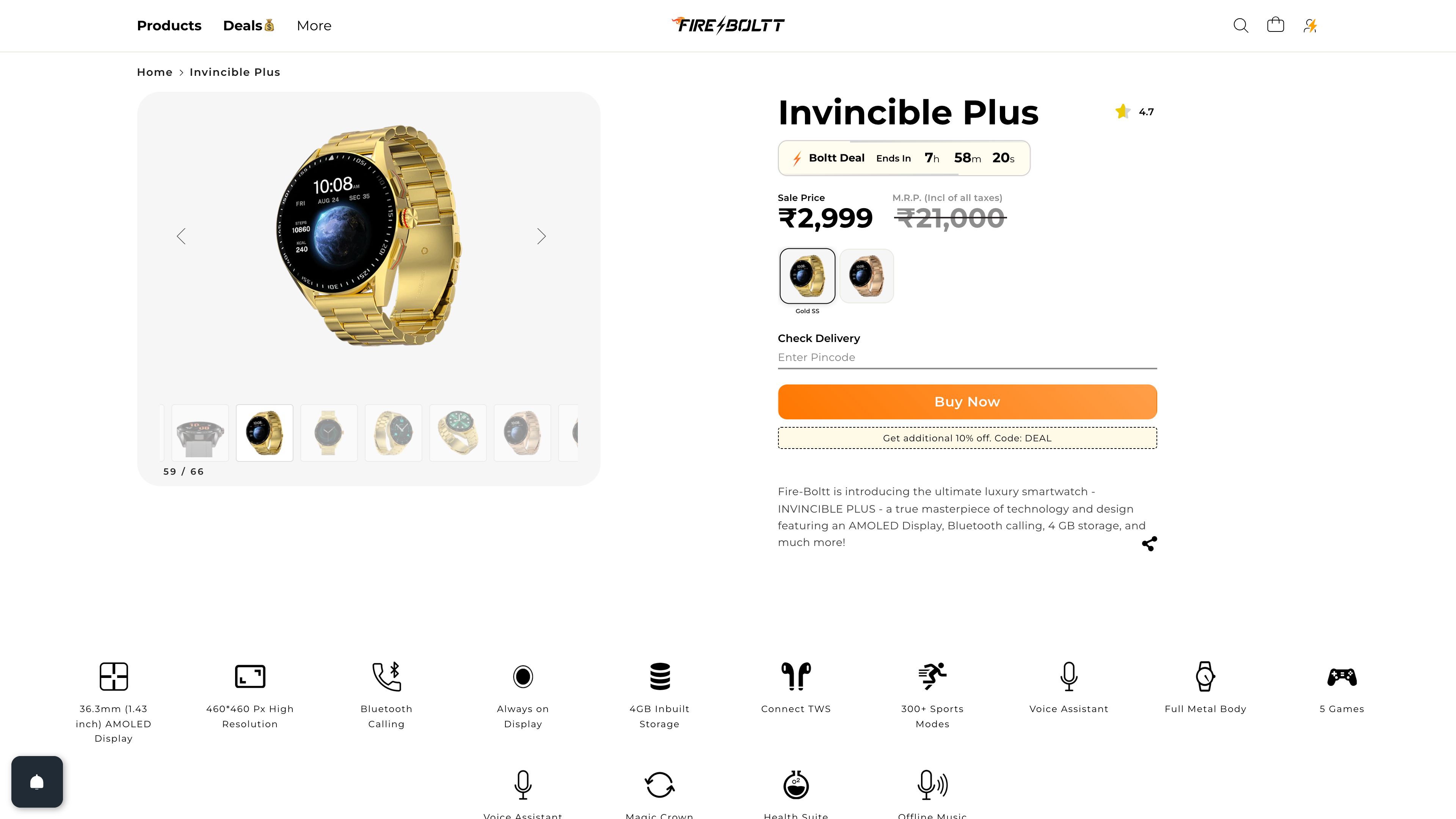 Fireboltt - Store setup | Custom integrations screenshot 5