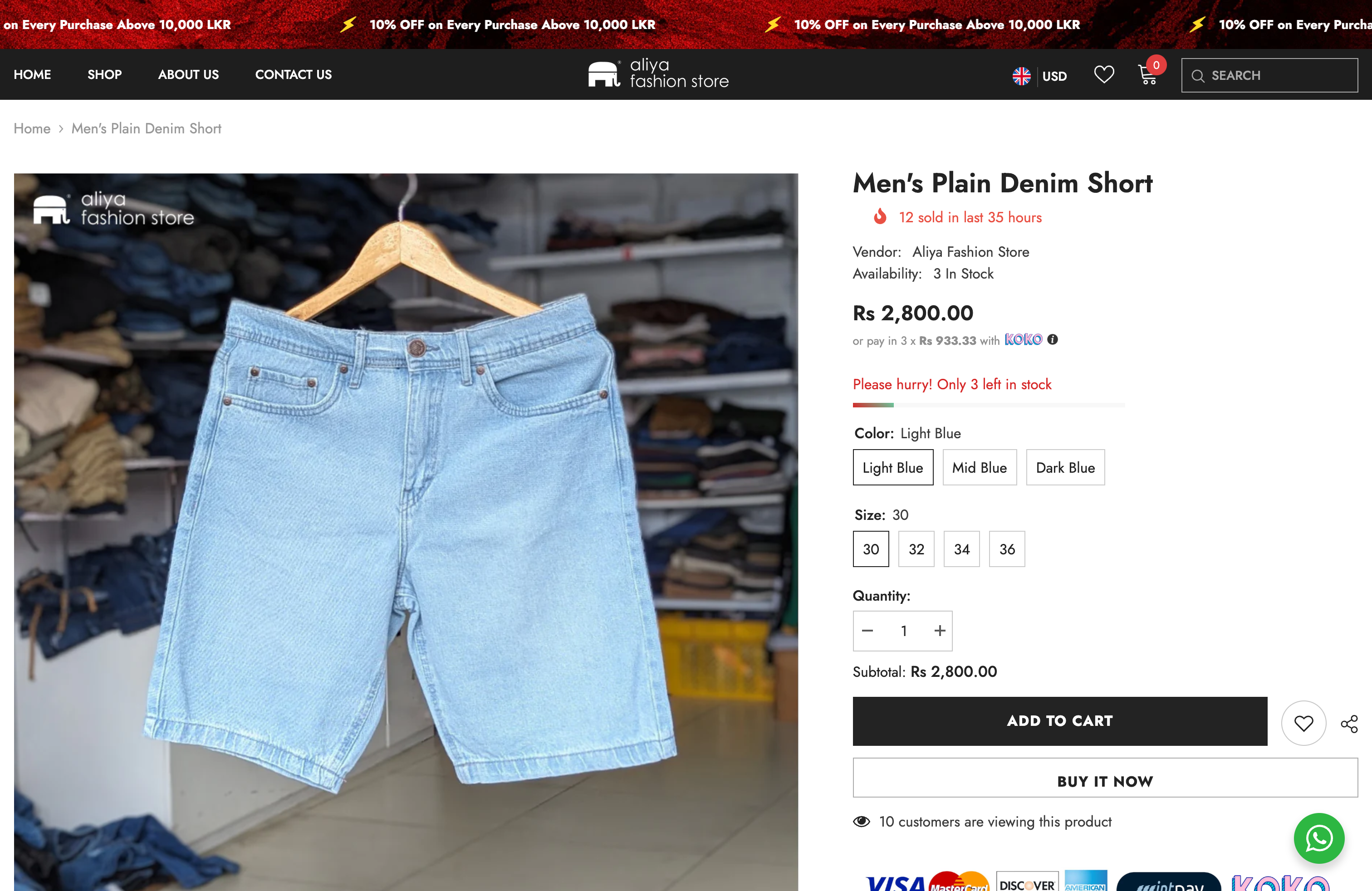 Aliya.lk screenshot 5