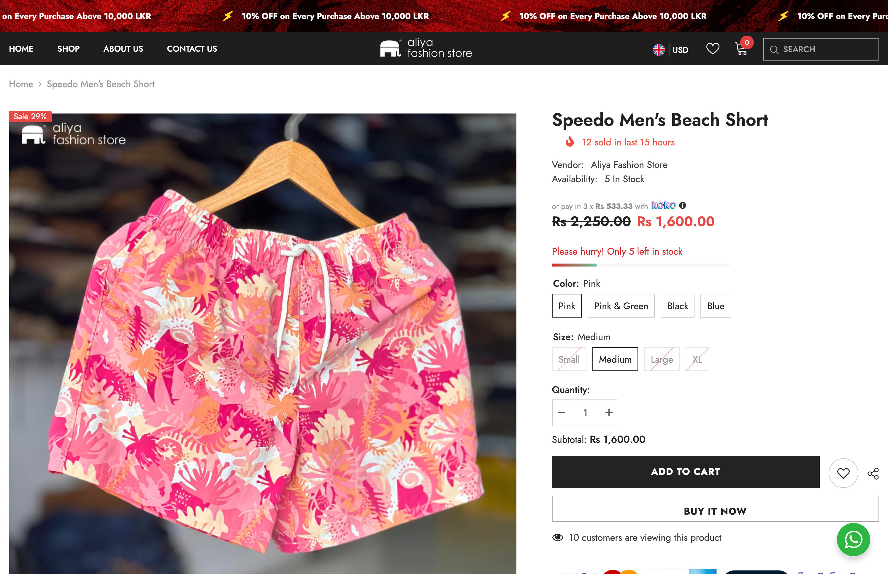 Aliya.lk screenshot 4