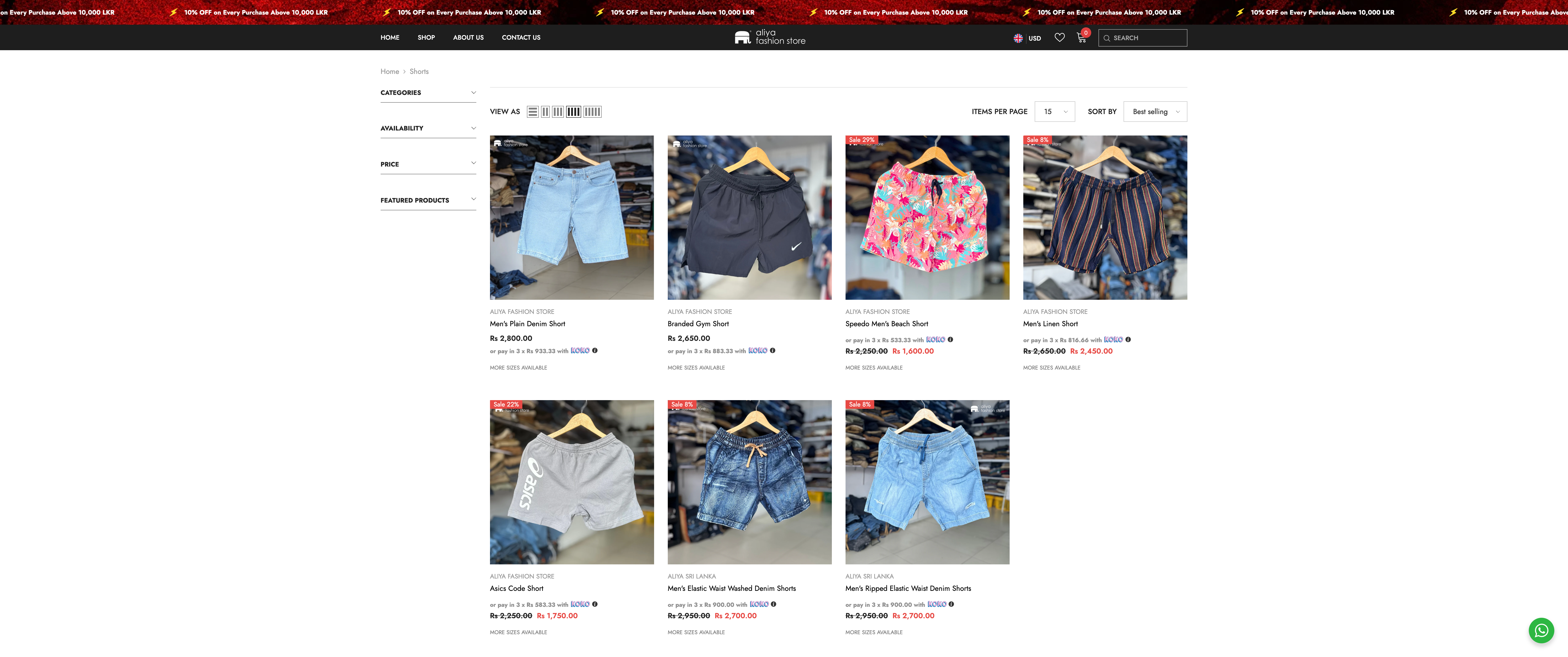 Aliya.lk screenshot 2