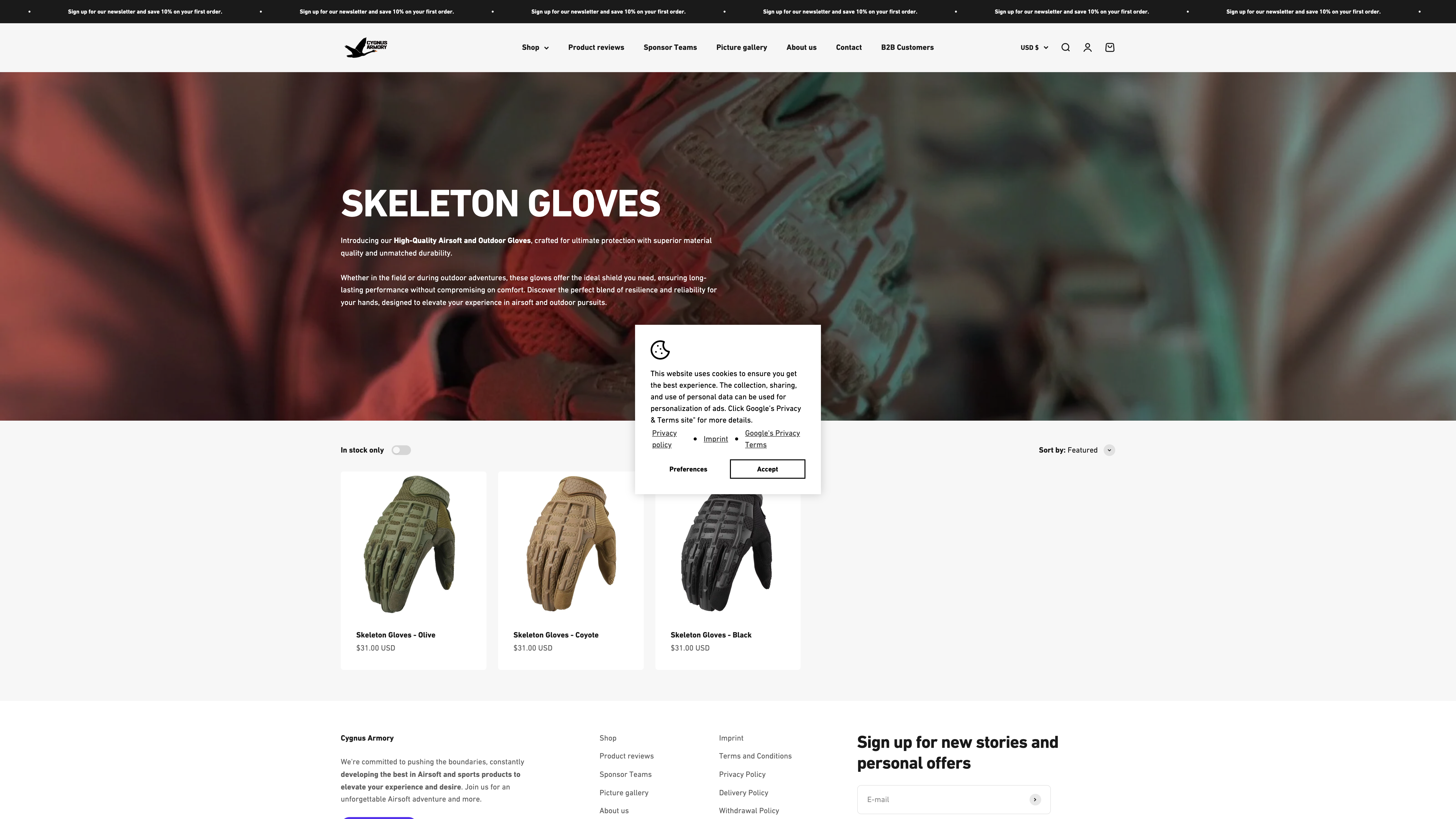 Cygnus Armory screenshot 2