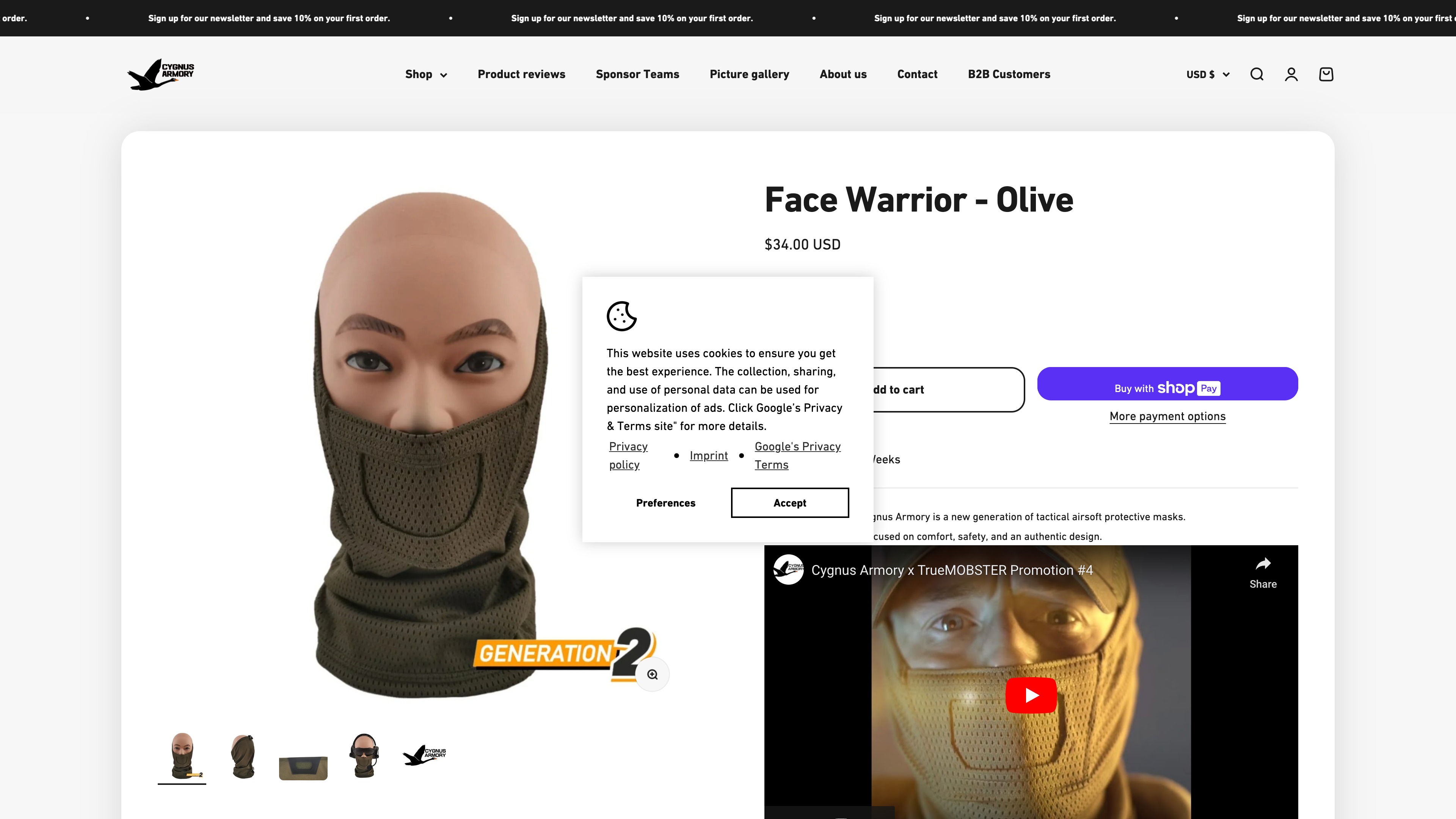 Cygnus Armory screenshot 4