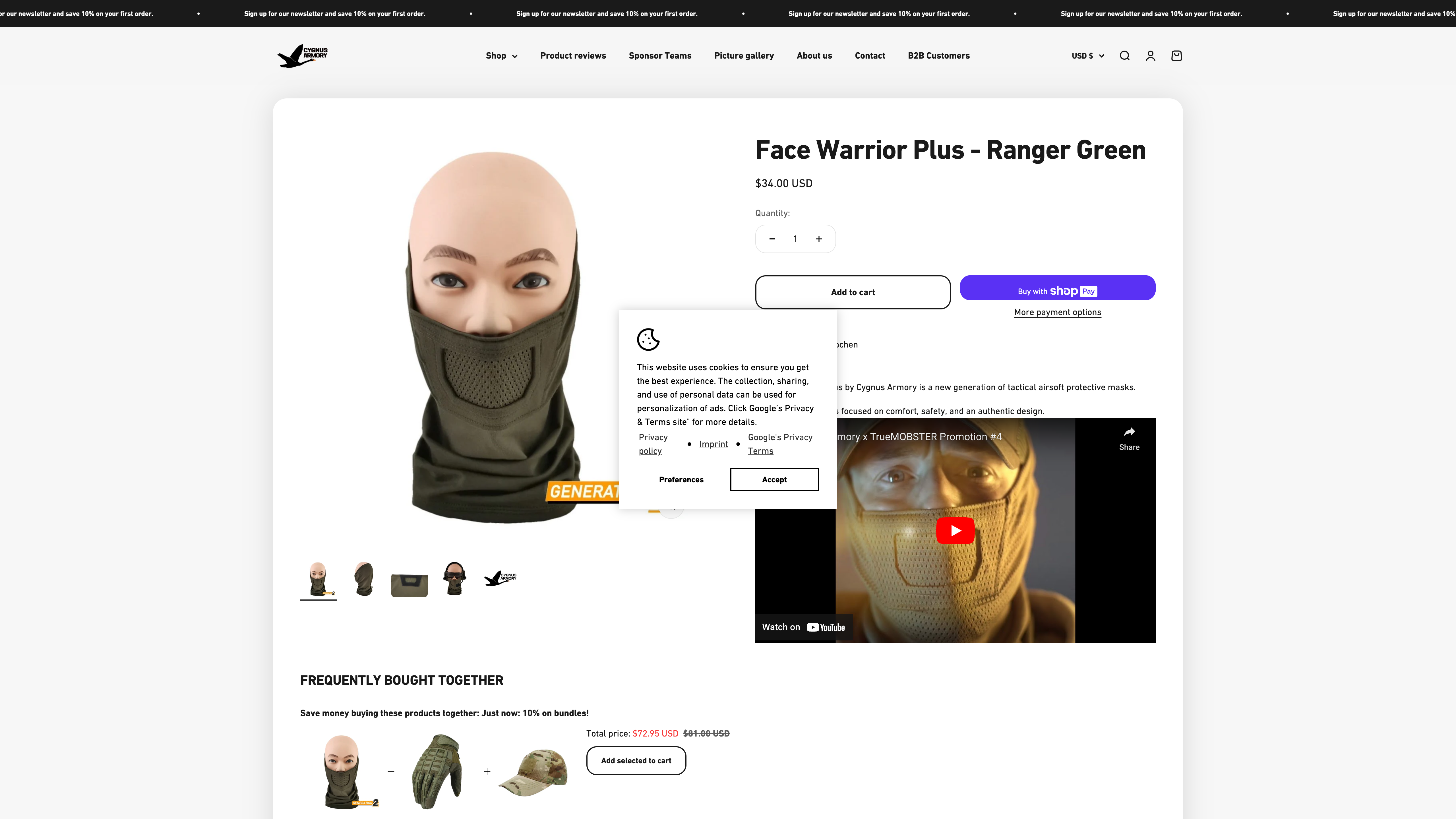 Cygnus Armory screenshot 5