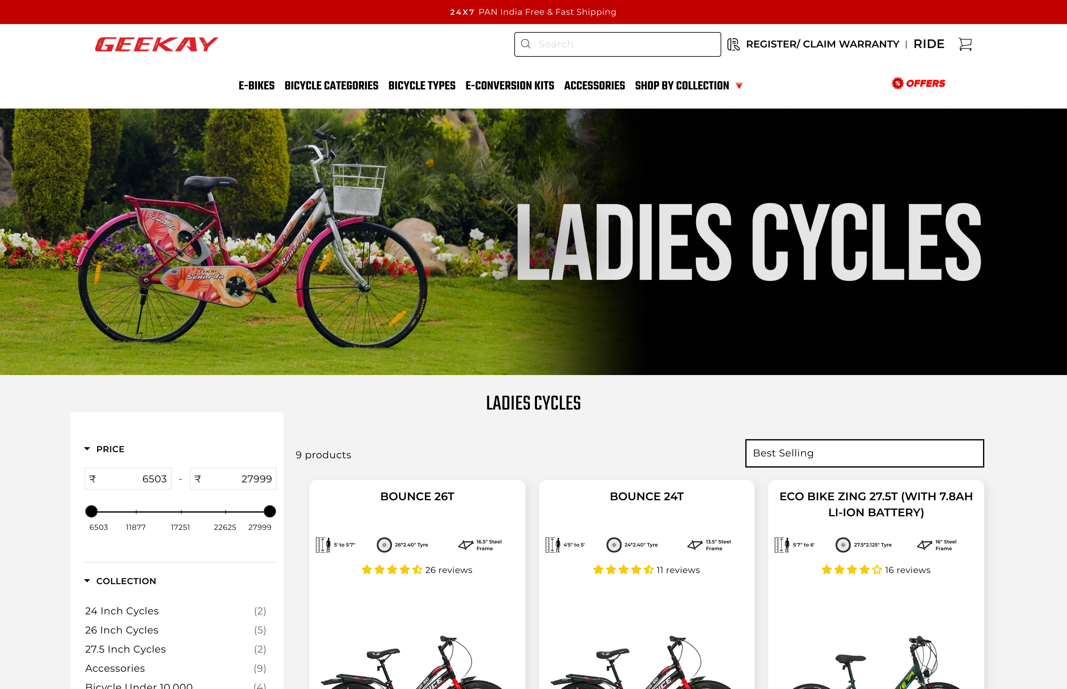 Geekaybikes screenshot 6