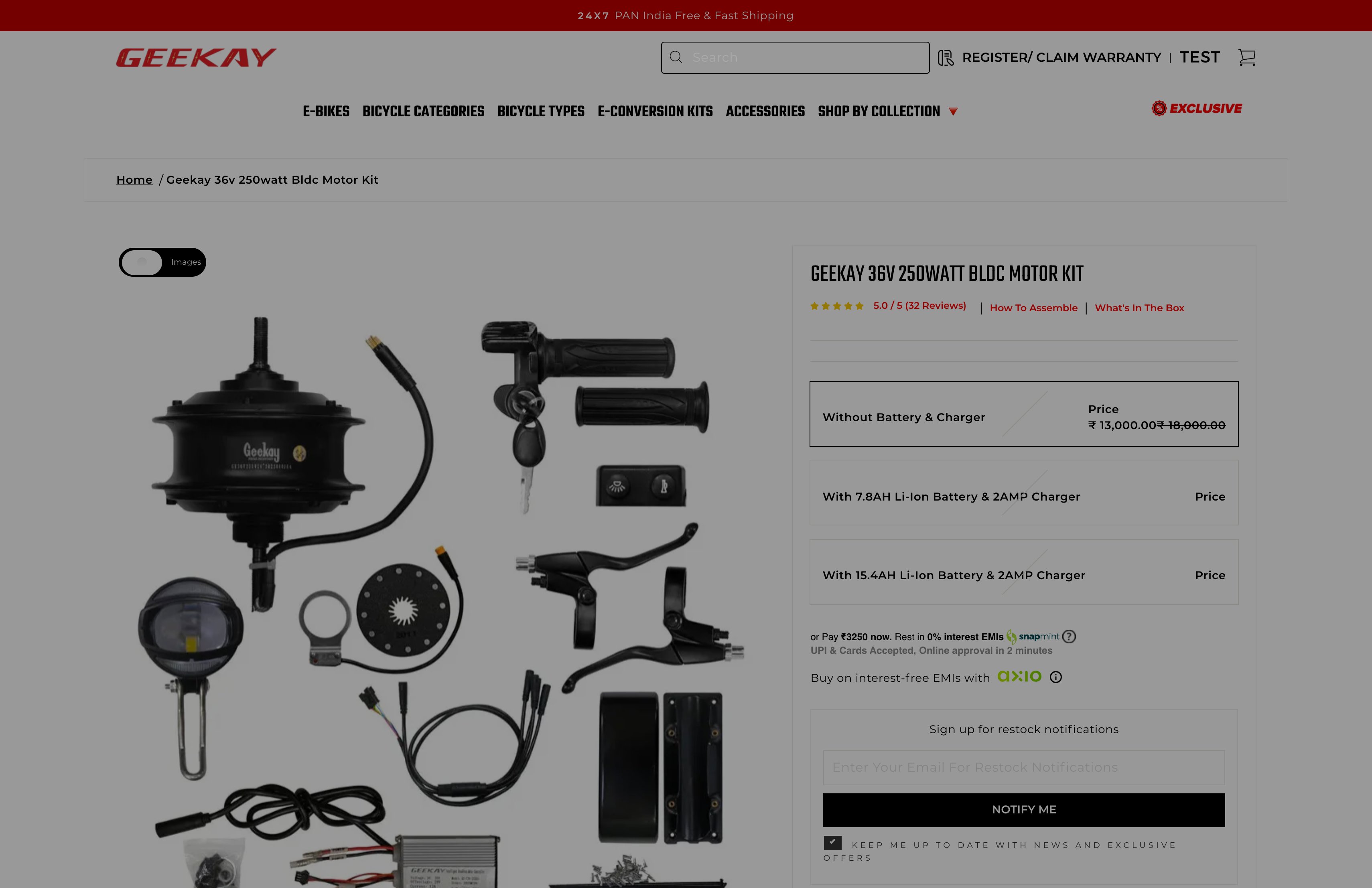 Geekaybikes screenshot 3