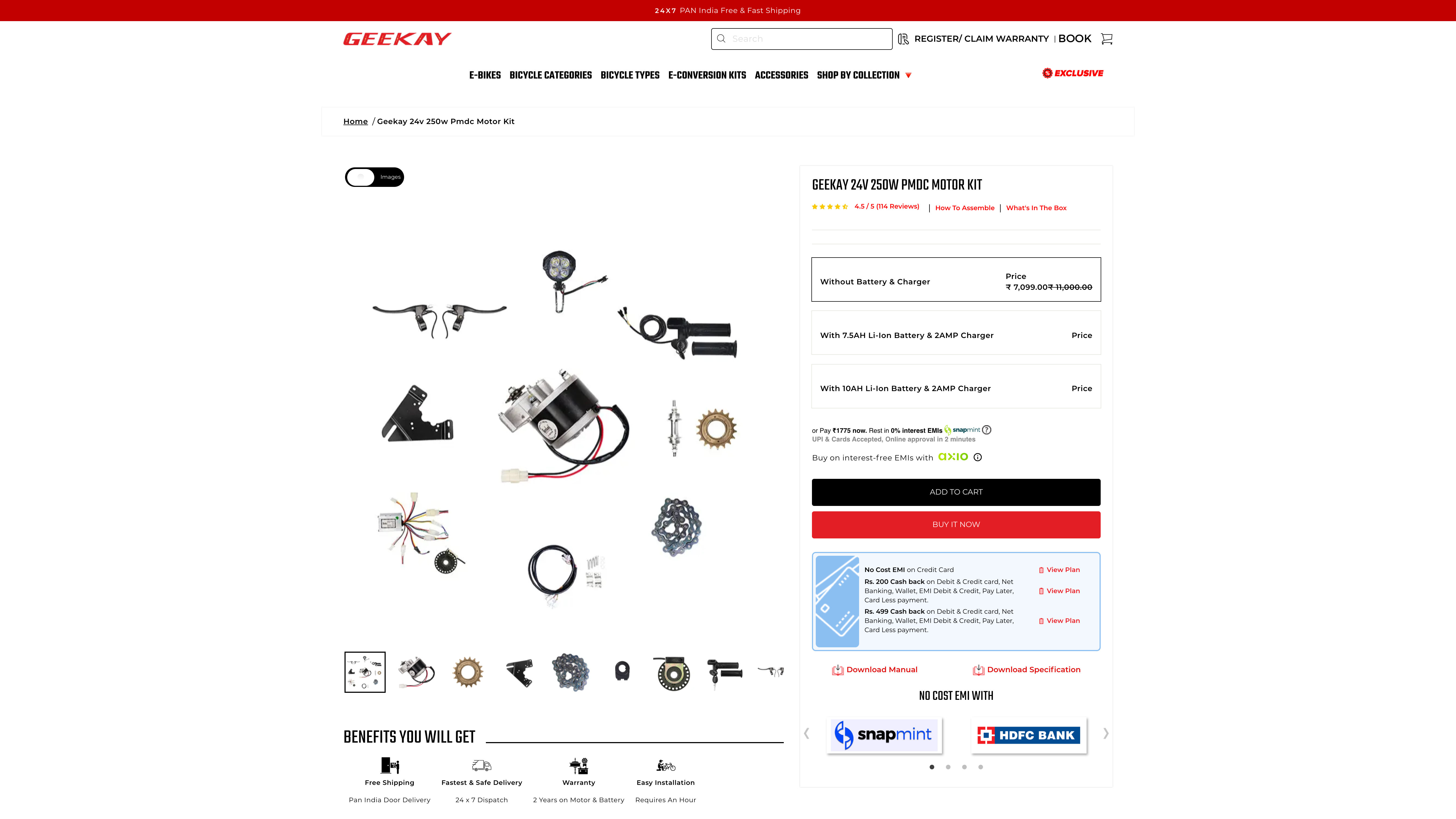 Geekaybikes screenshot 5