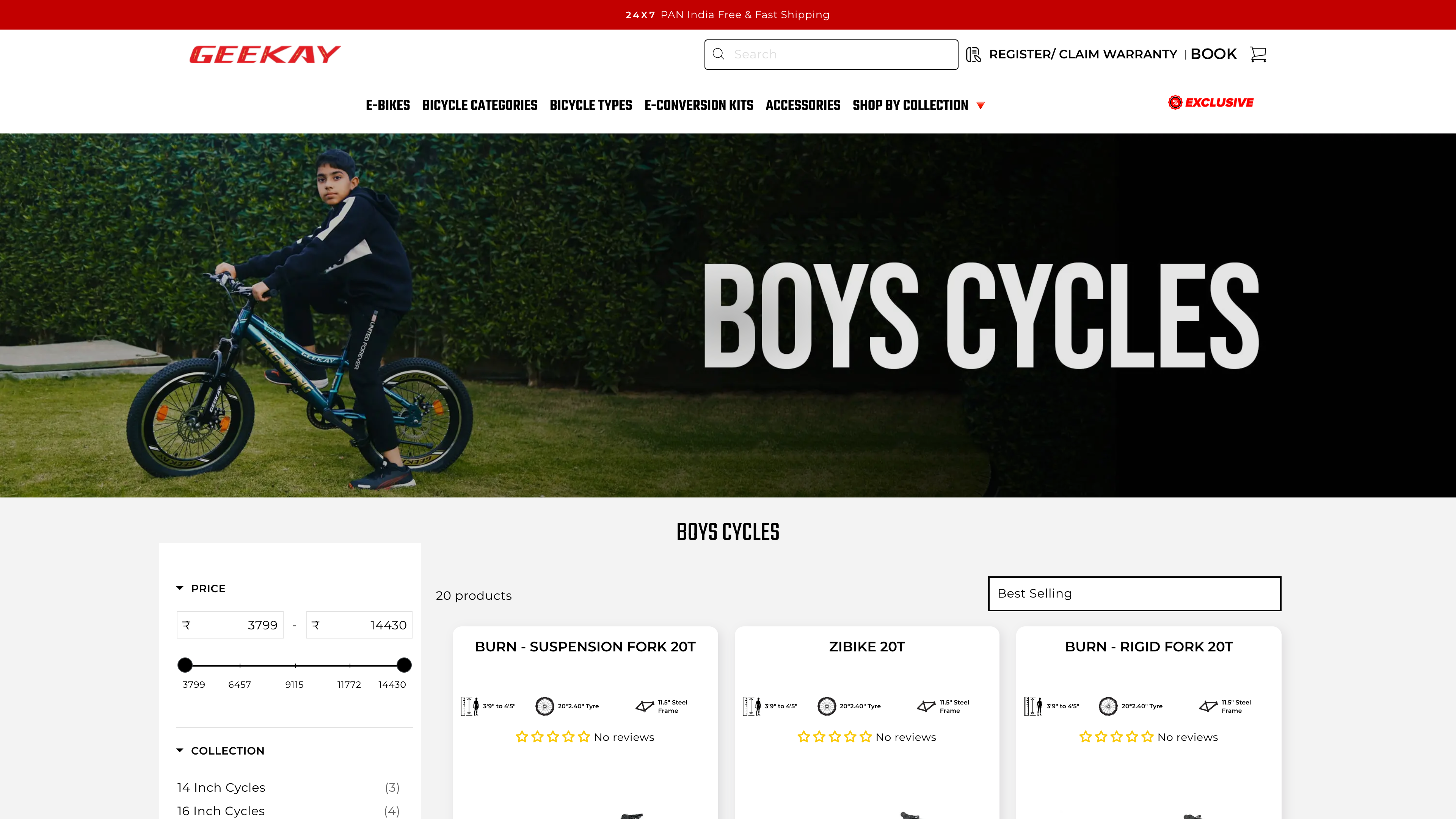 Geekaybikes screenshot 2