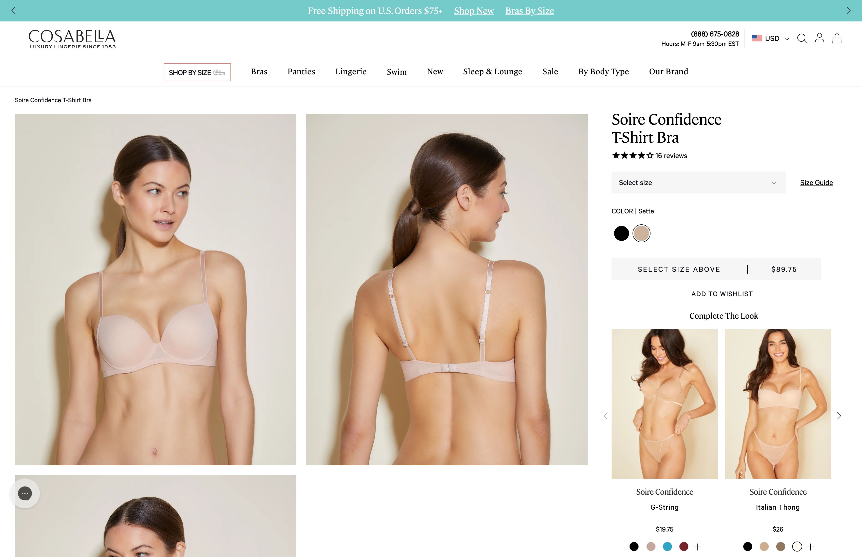 Cosabella screenshot 3