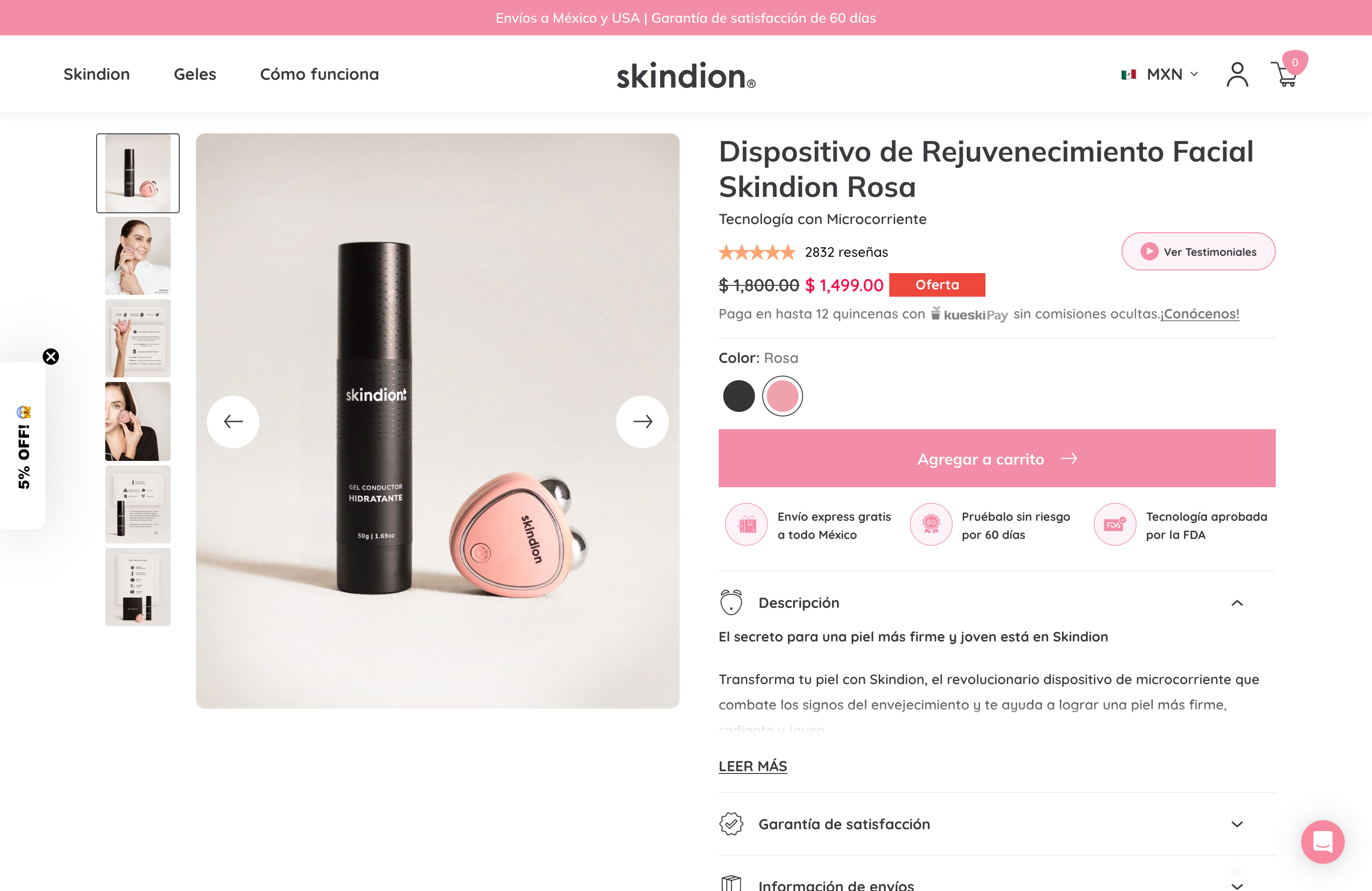 Skindion screenshot 3