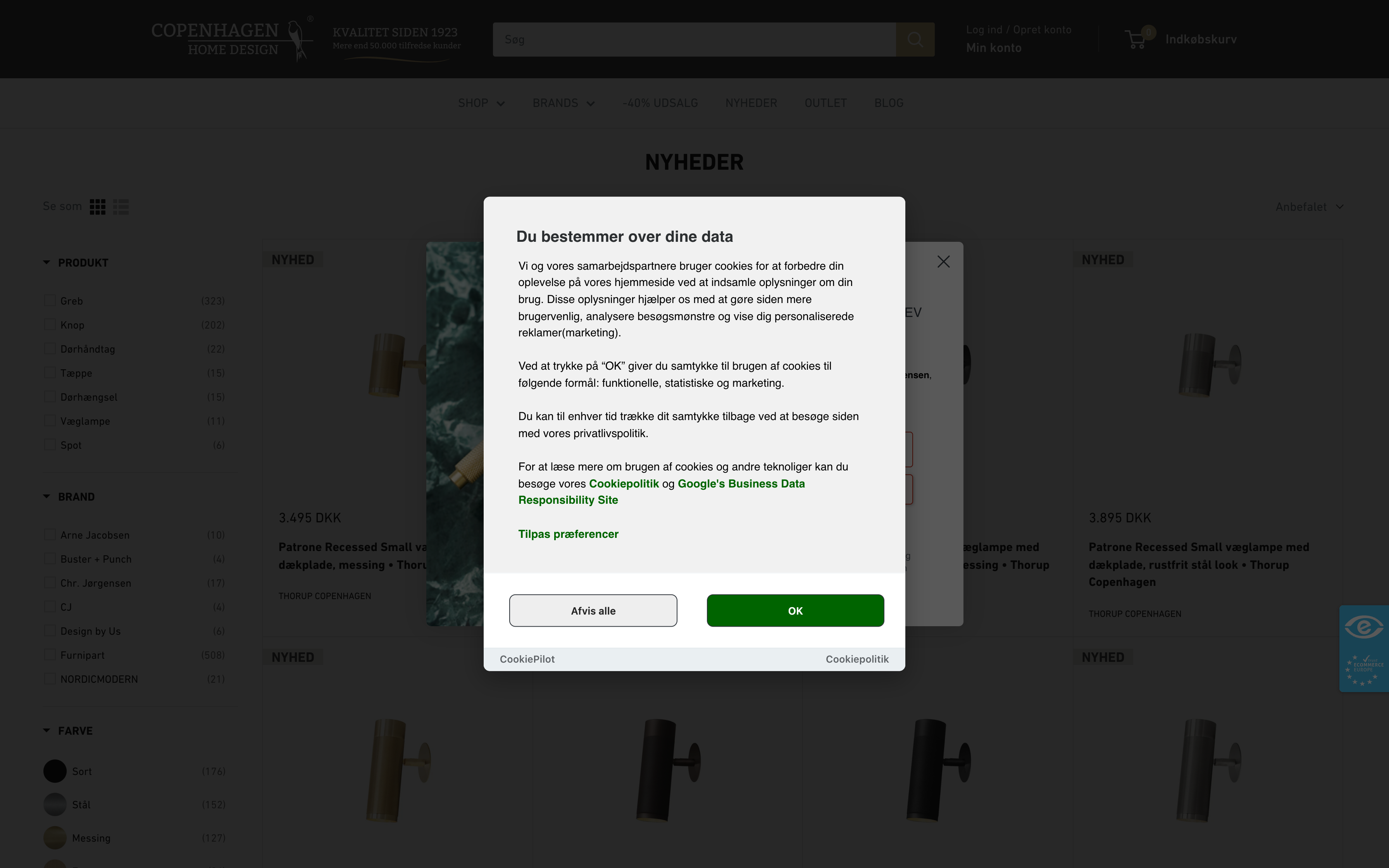 Copenhagen Home Design screenshot 2