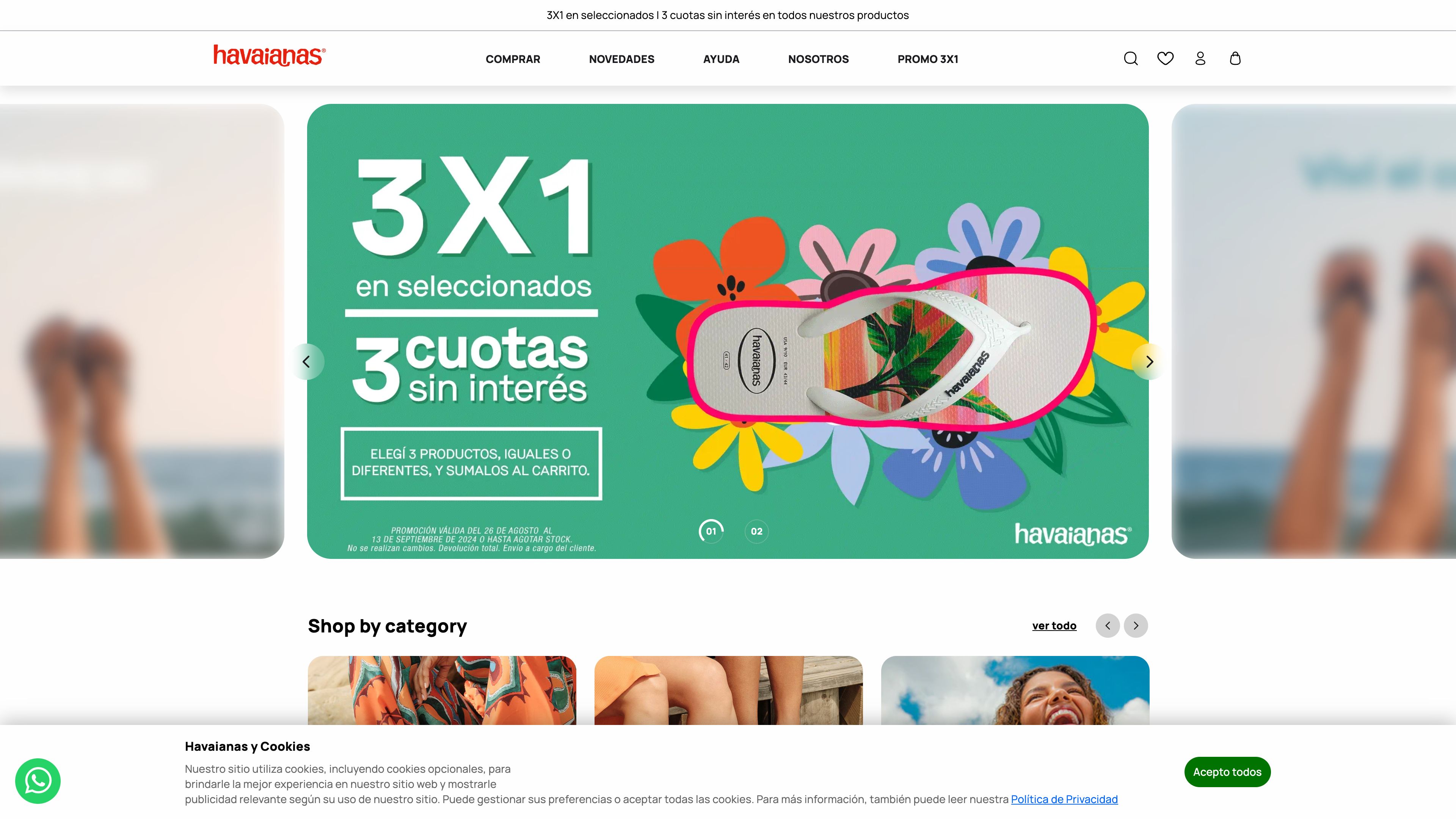 Havaianas screenshot 5