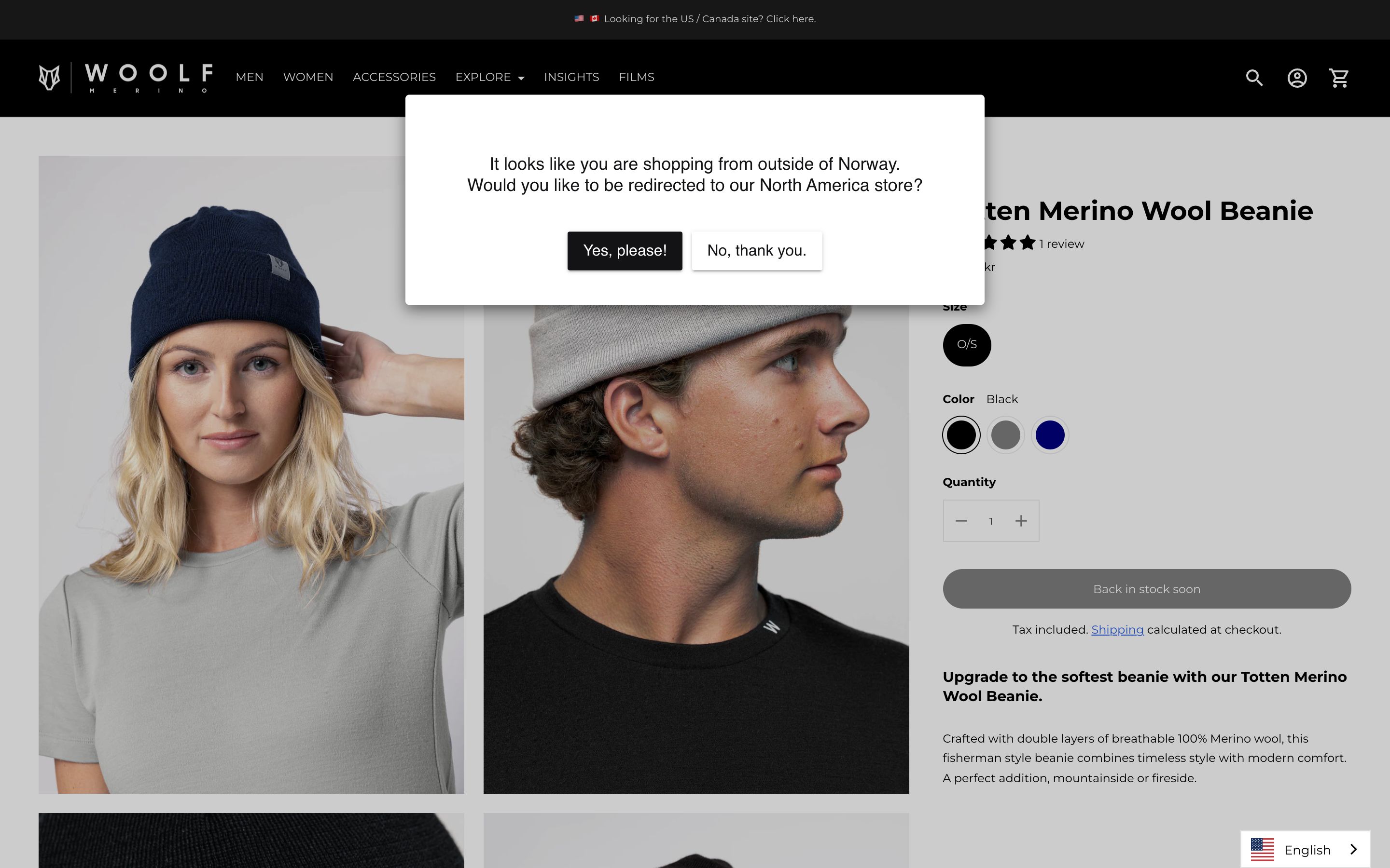 Woolf Merino screenshot 4