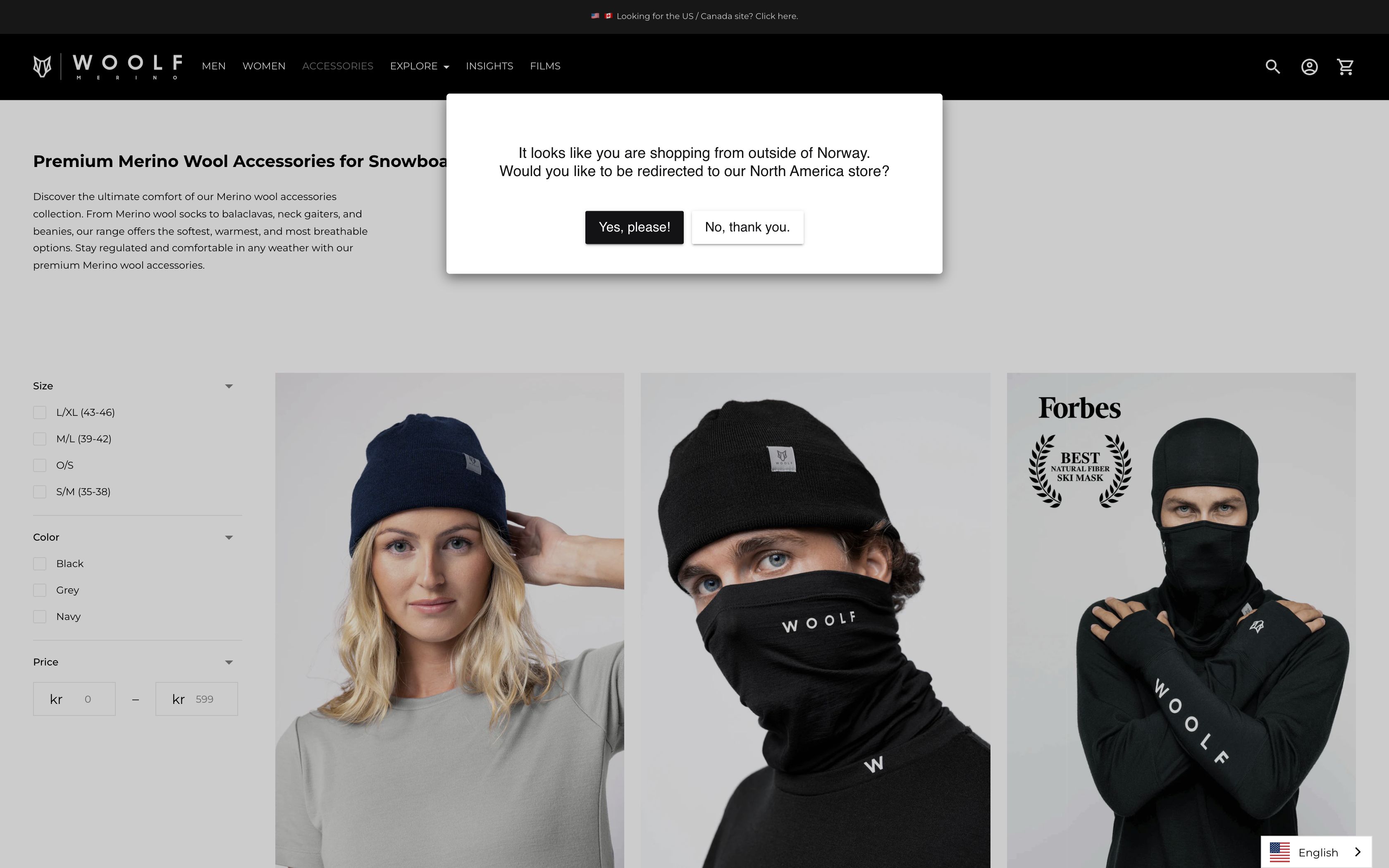 Woolf Merino screenshot 2