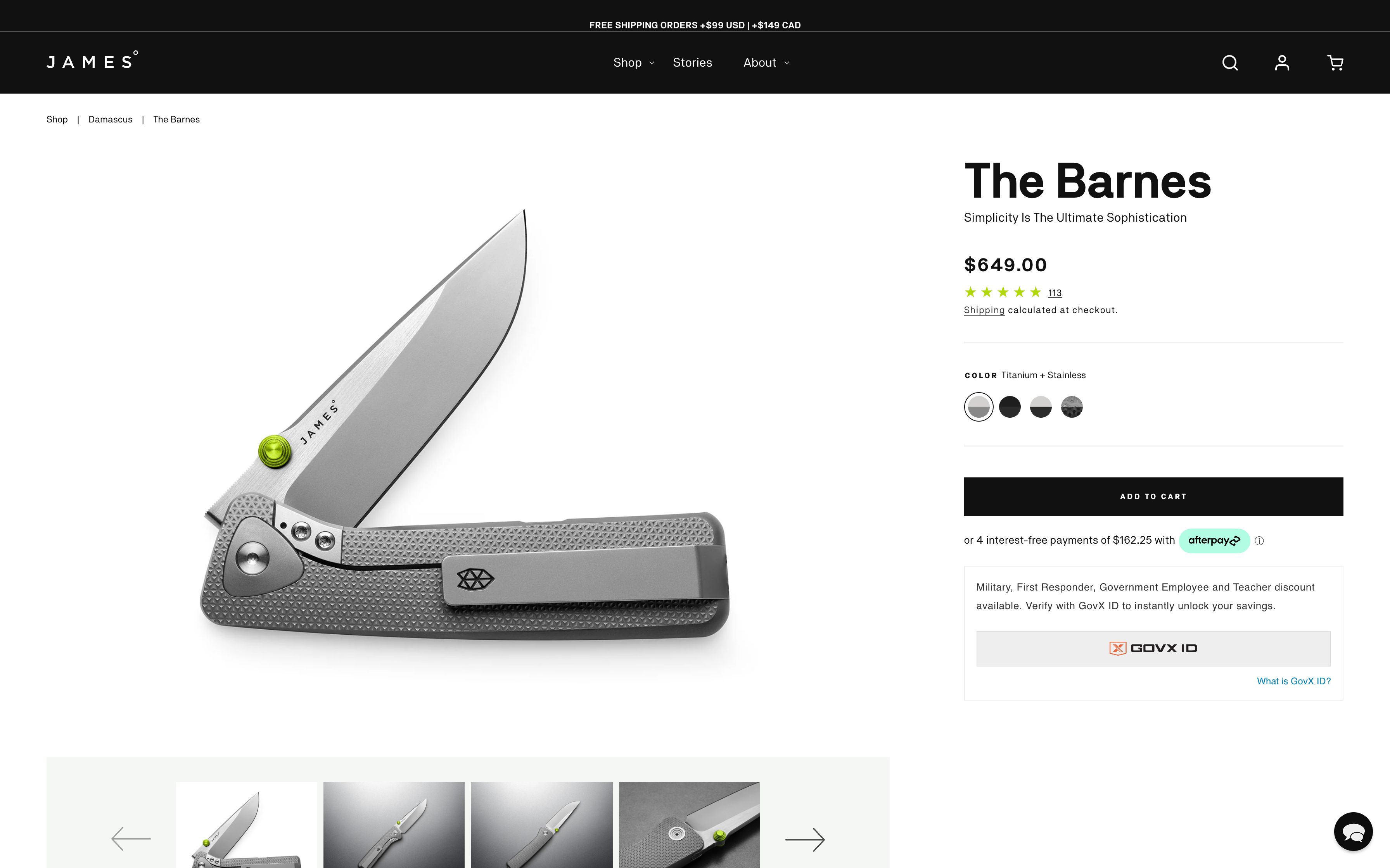 The James Brand screenshot