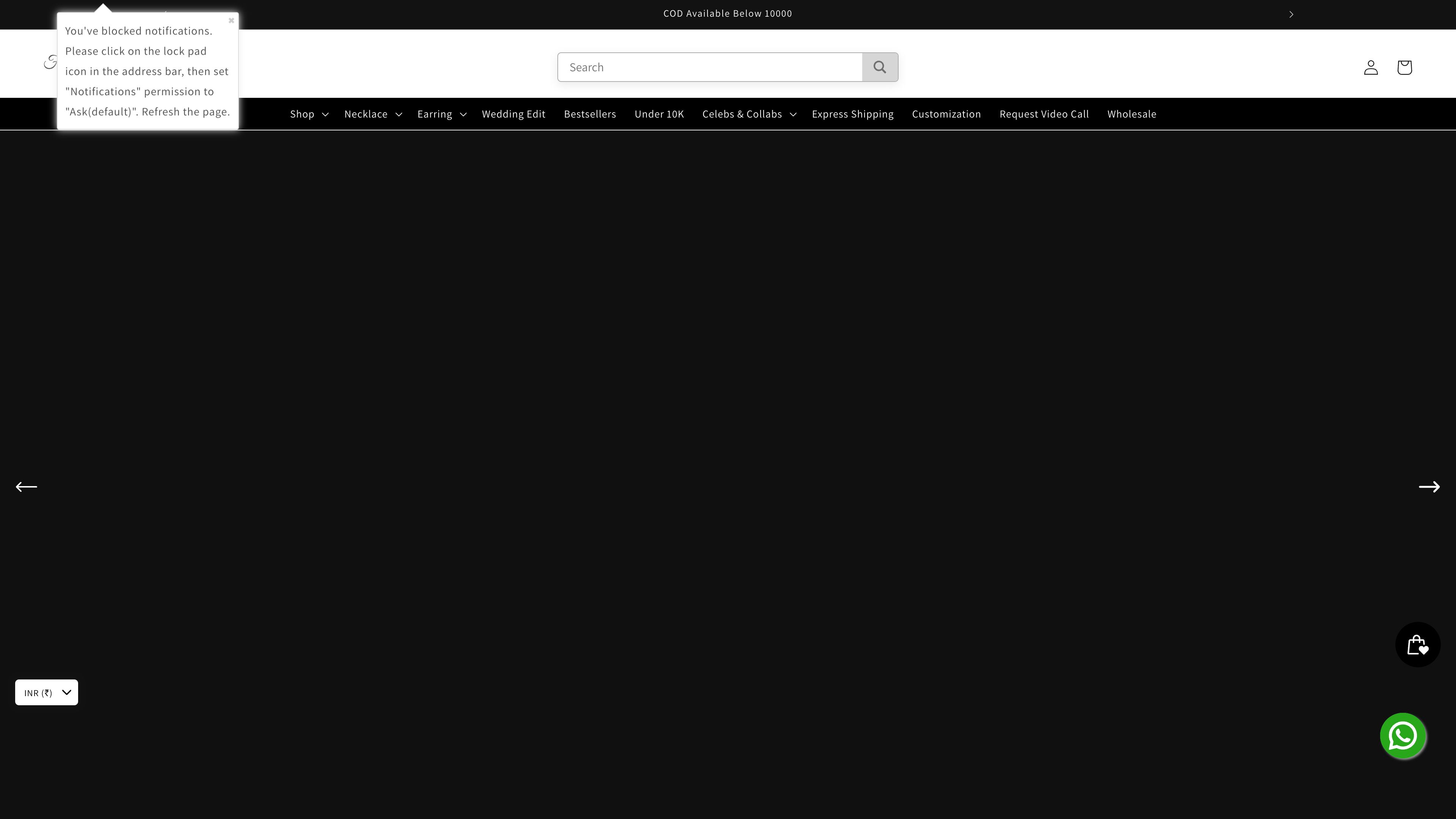 Product and Collection Setup screenshot 6