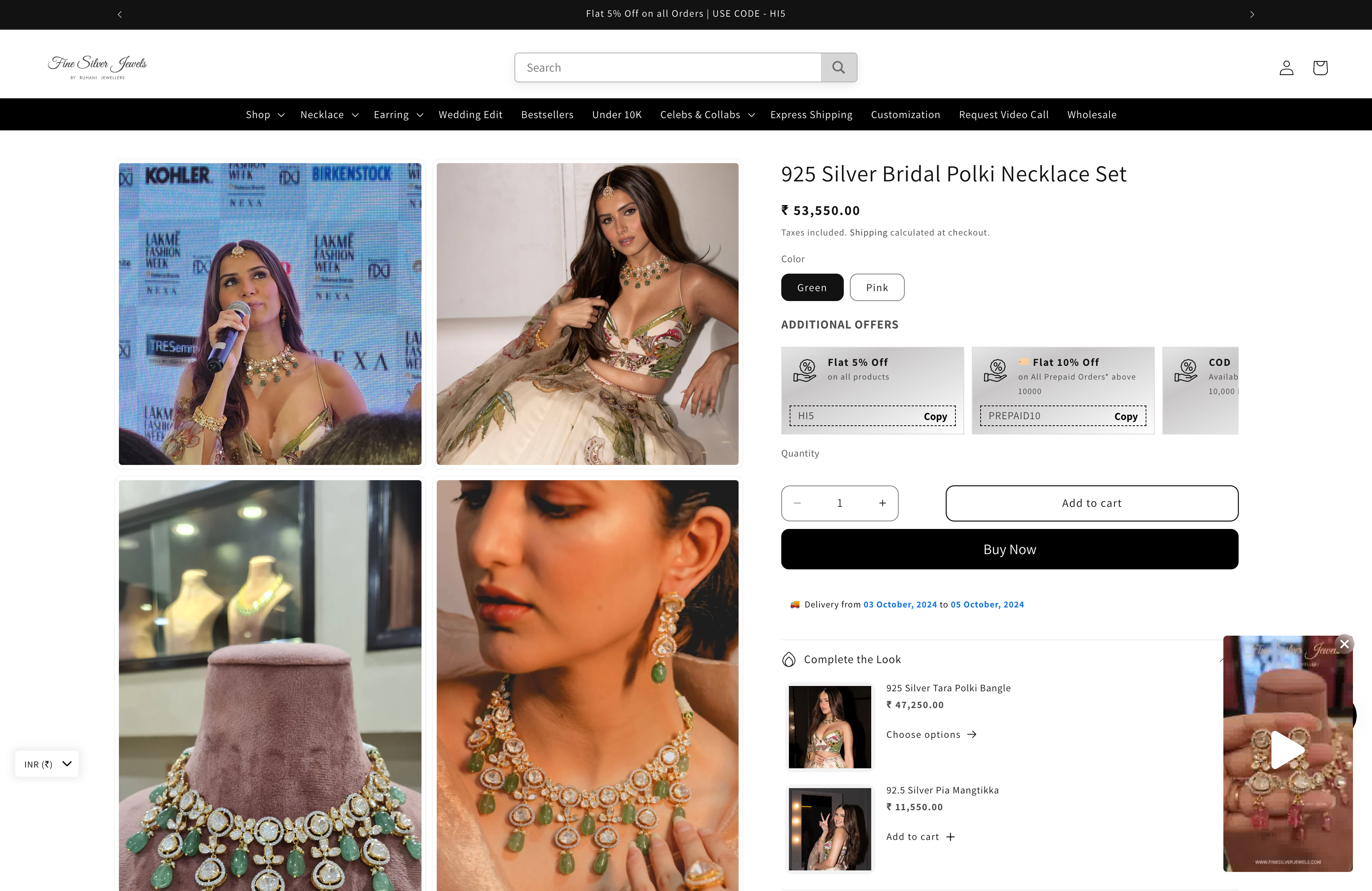 Product and Collection Setup screenshot 4