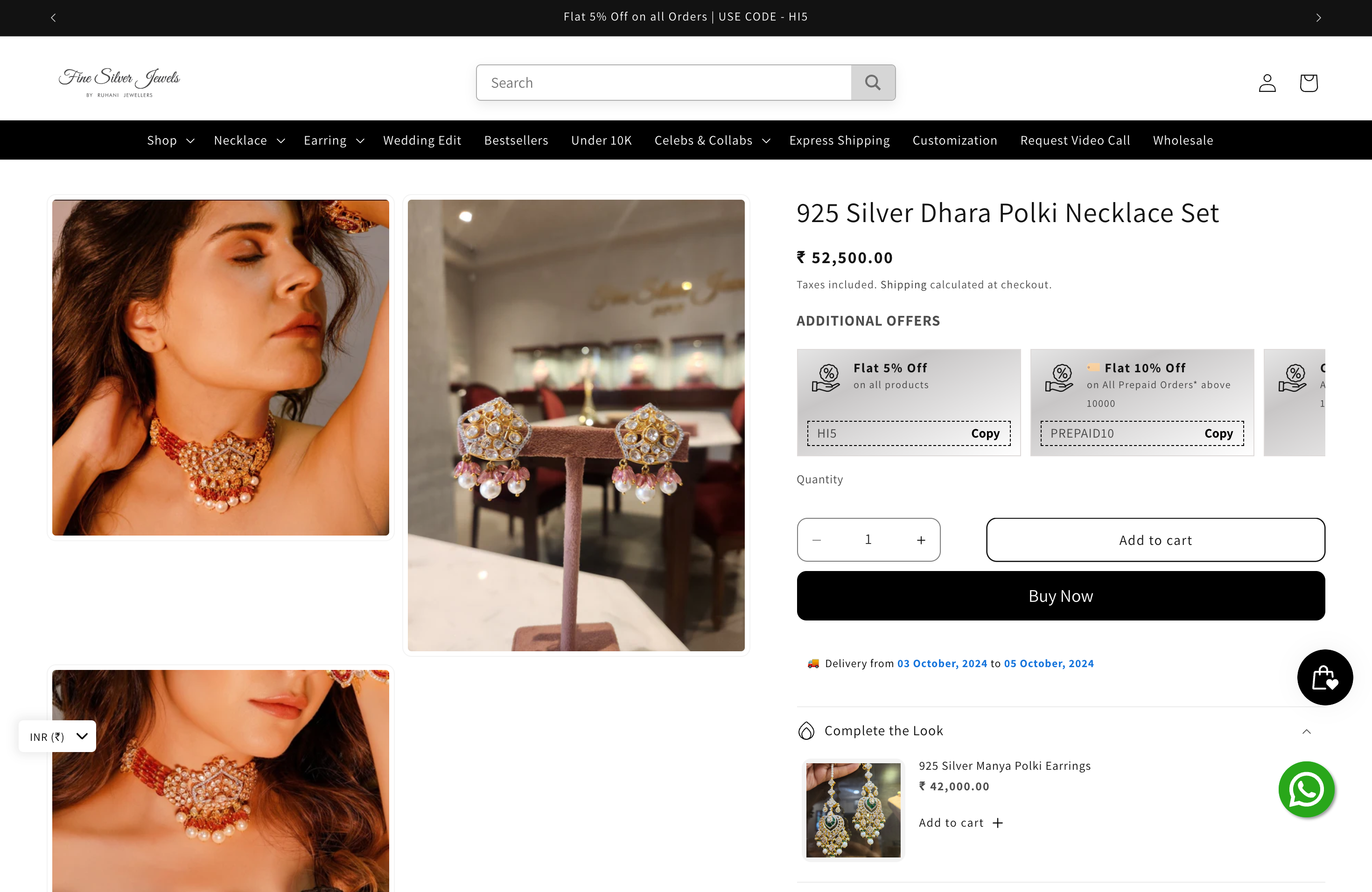 Product and Collection Setup screenshot 5
