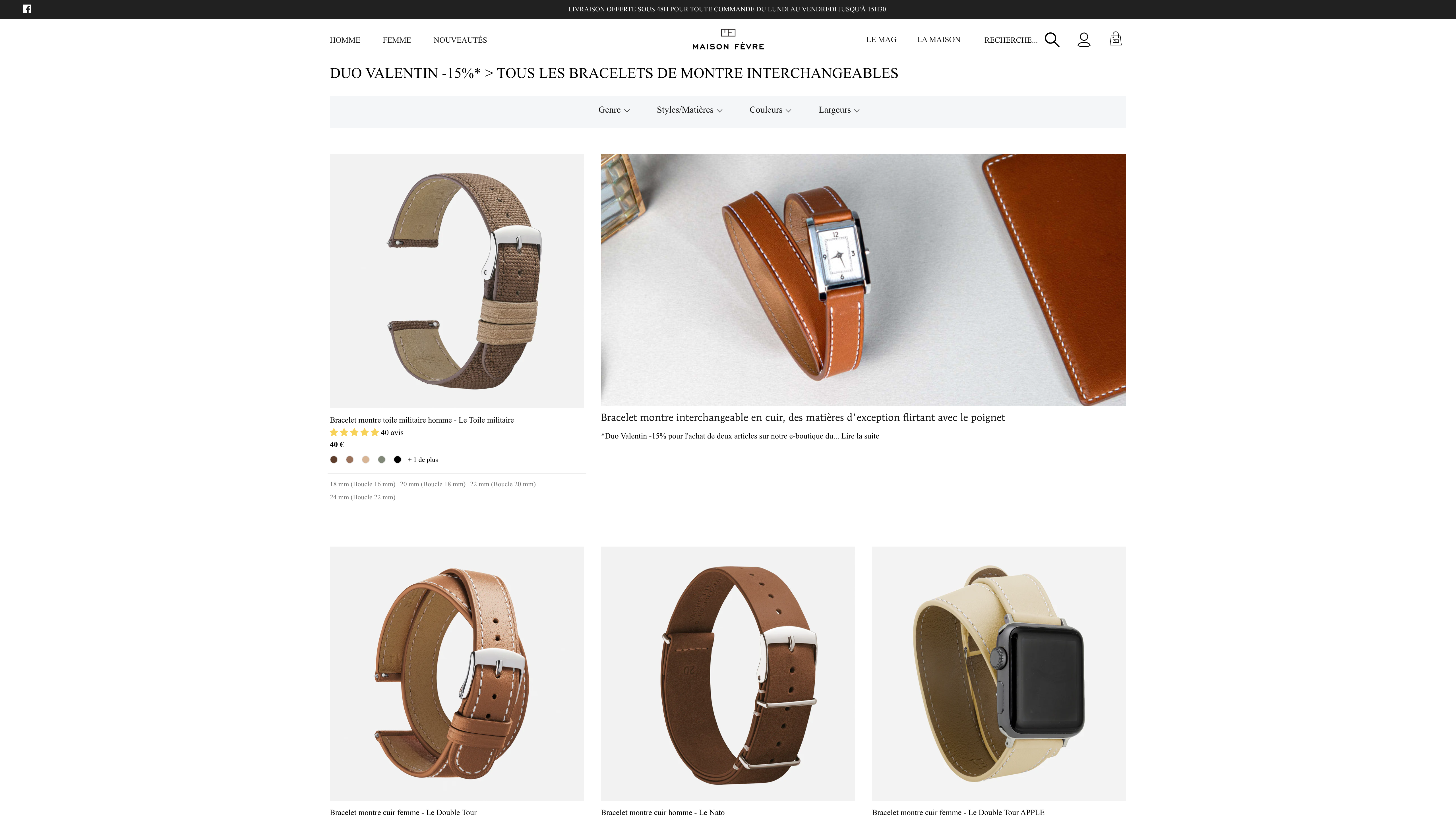 Maison Fèvre screenshot 6