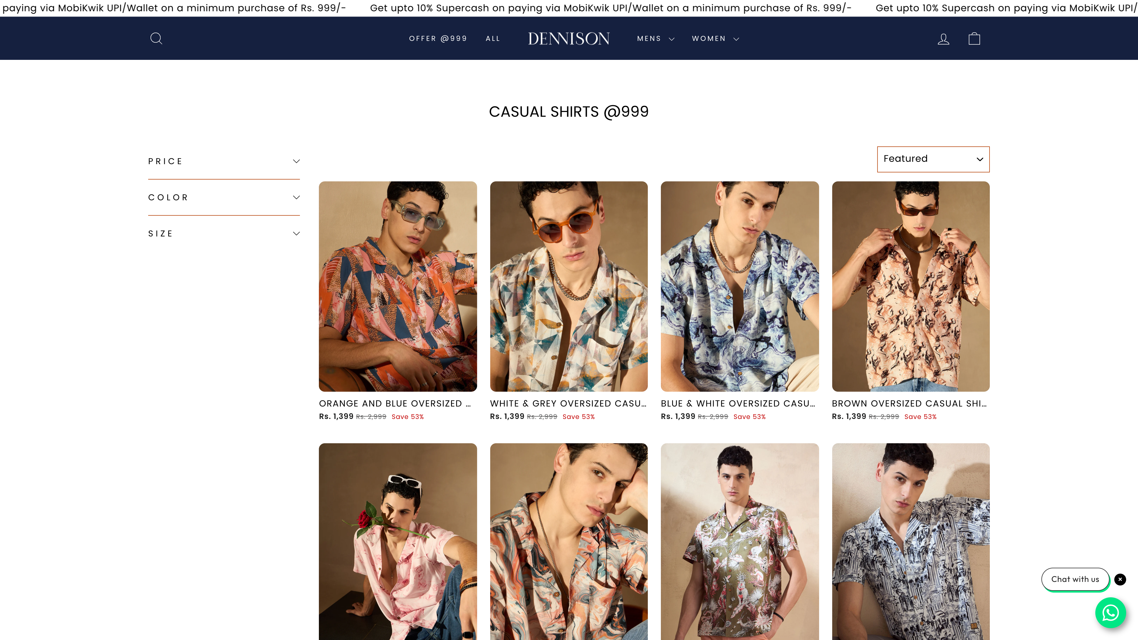 dennison screenshot 2