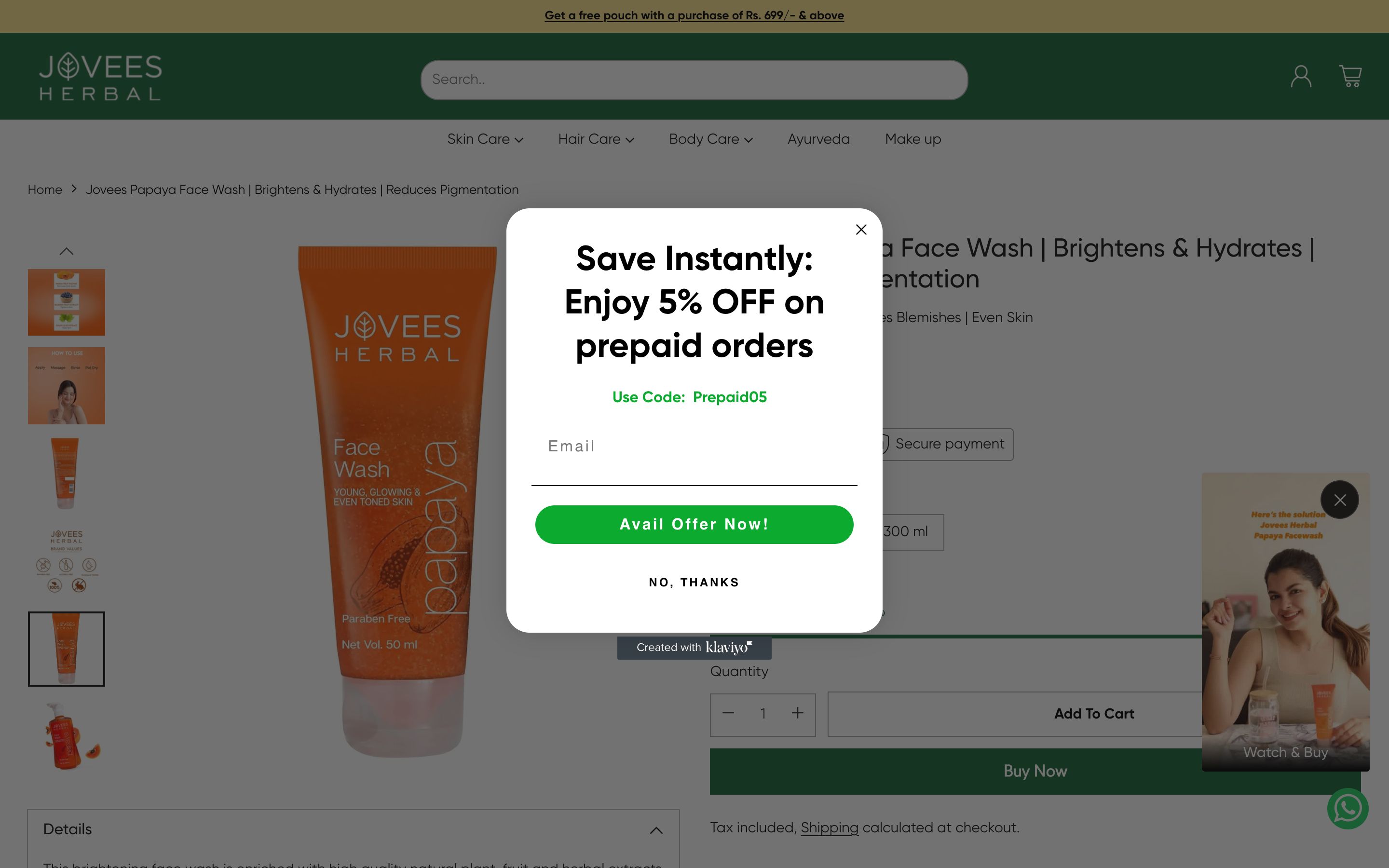 Jovees Herbal screenshot 4