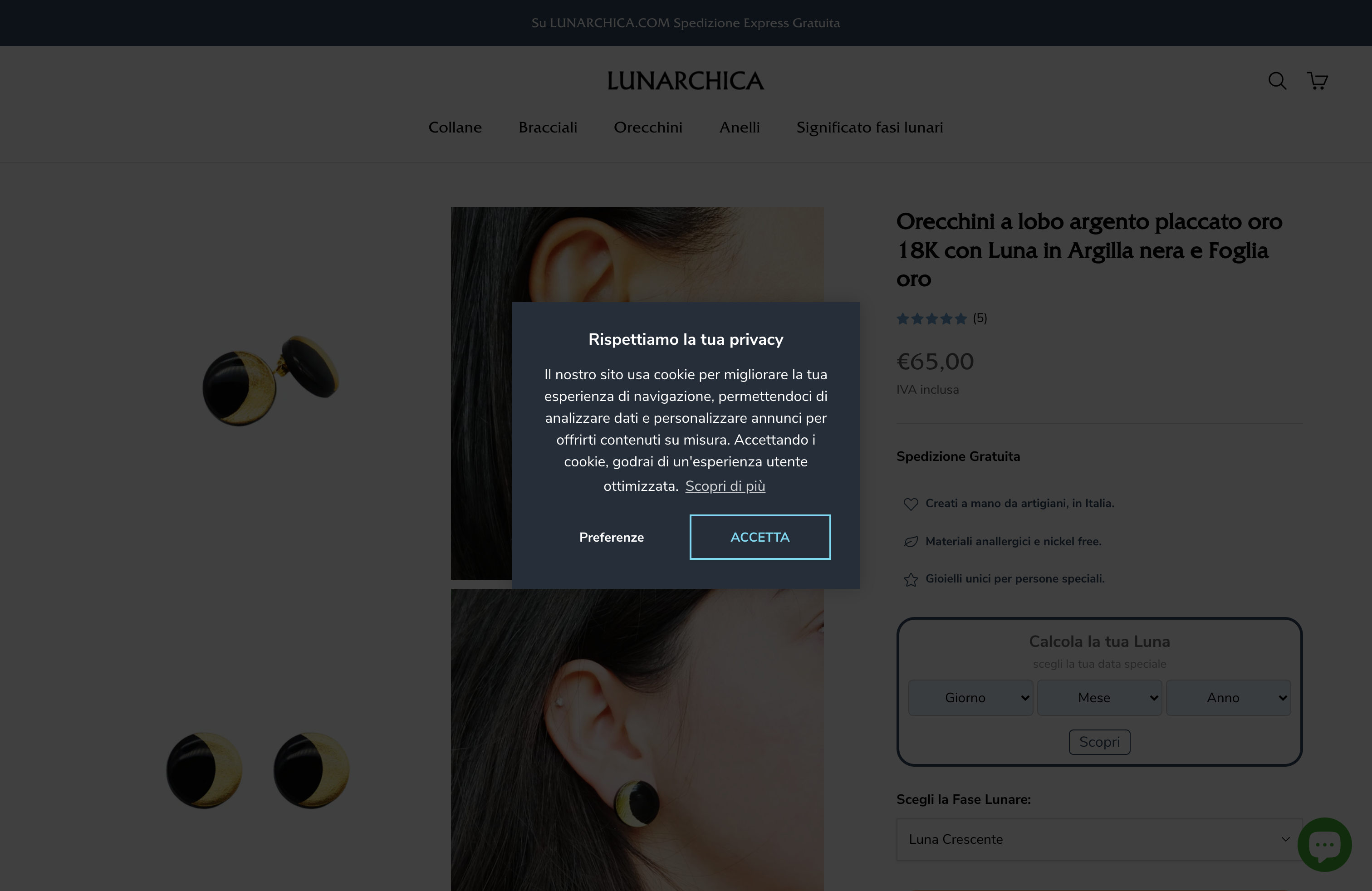 Lunarchica.com screenshot 4
