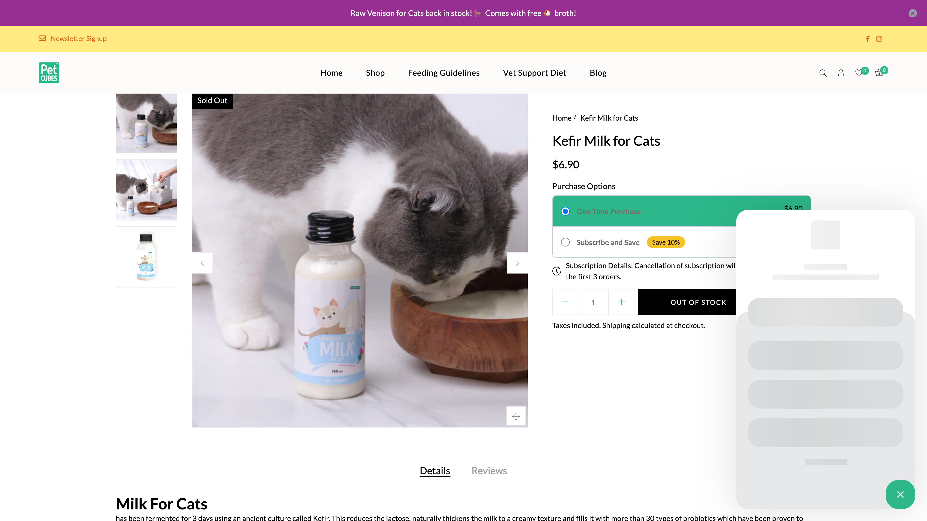 Petcubes Design Revamp + New functions screenshot 4