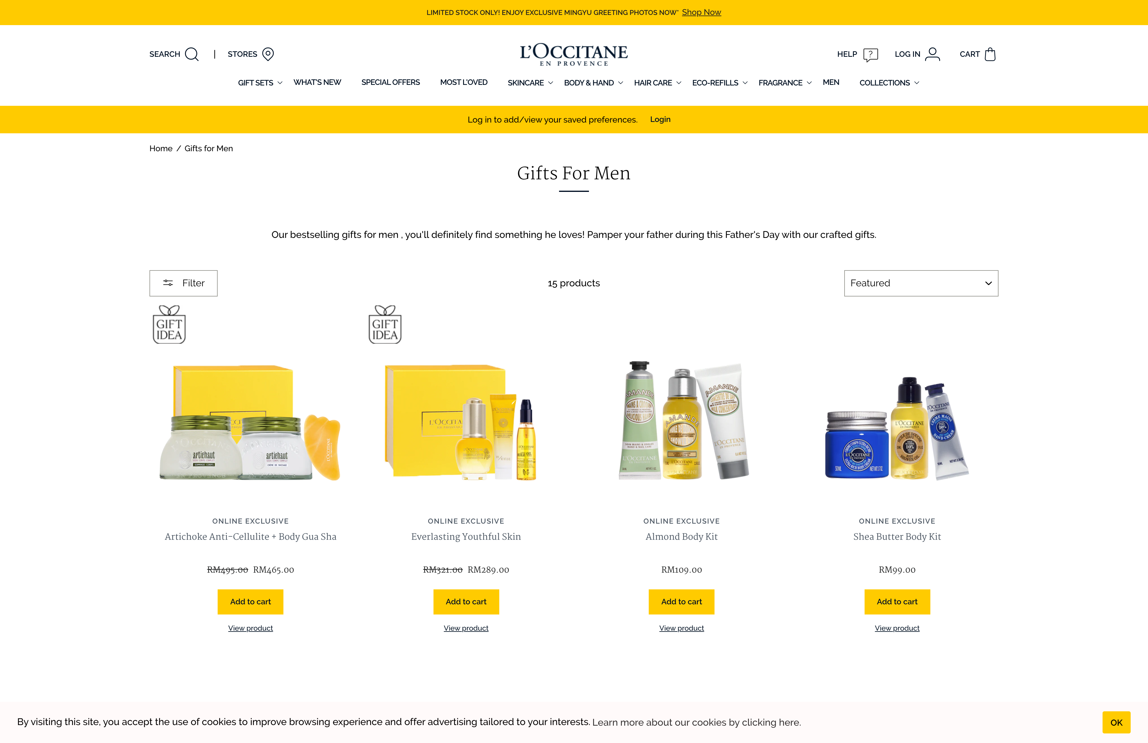 An International Beauty and Skincare Brand screenshot 2