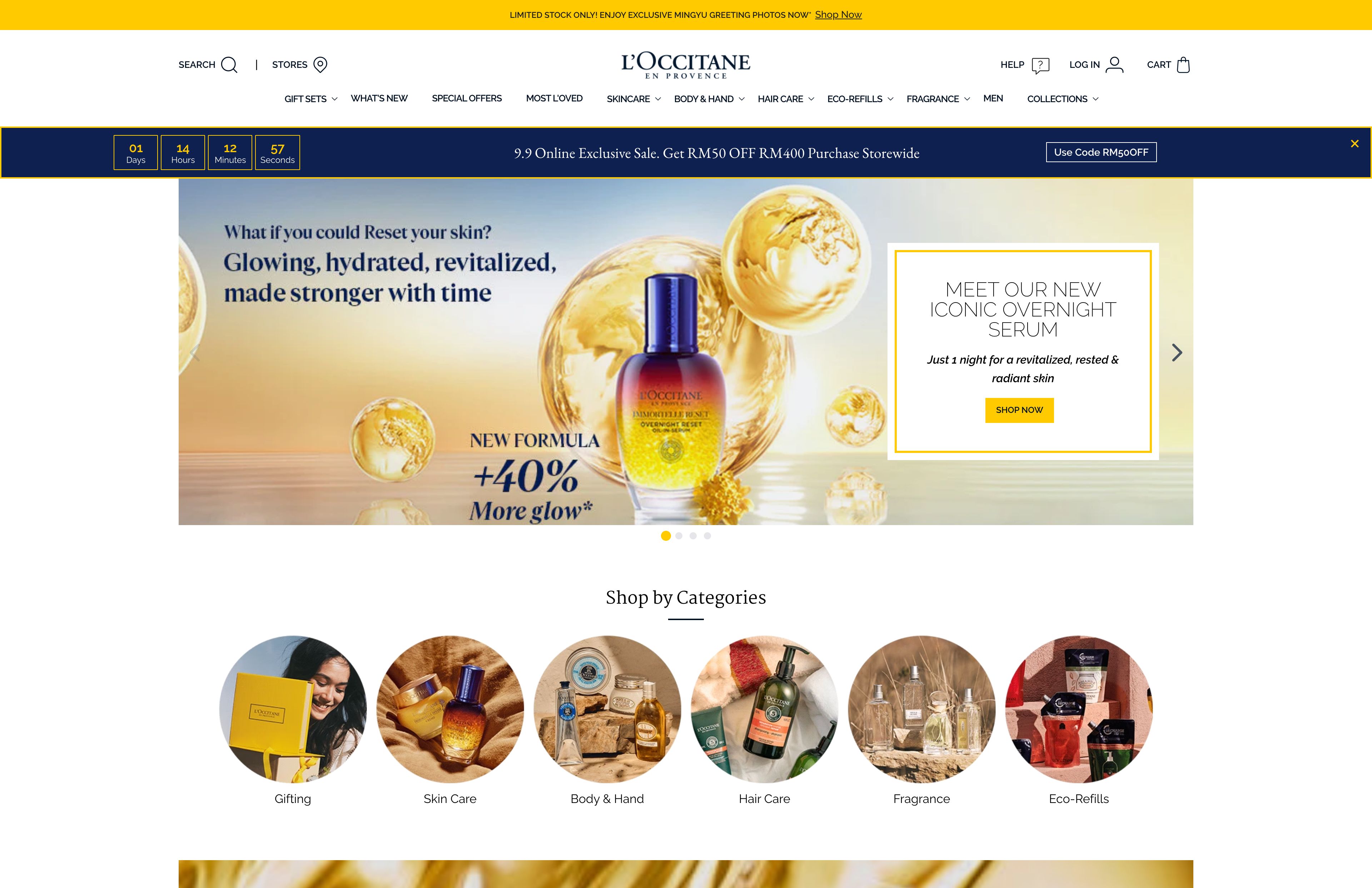 An International Beauty and Skincare Brand screenshot 5