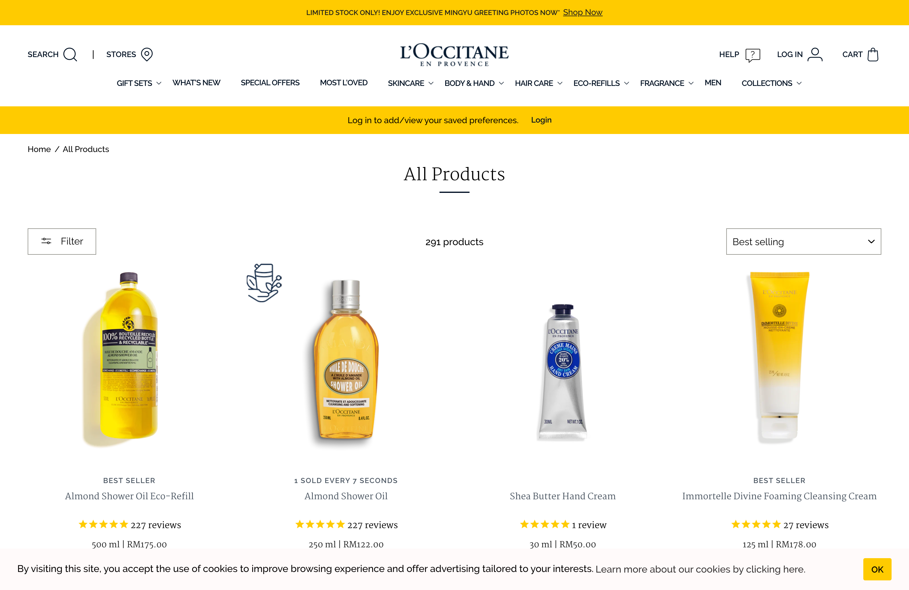 An International Beauty and Skincare Brand screenshot 4