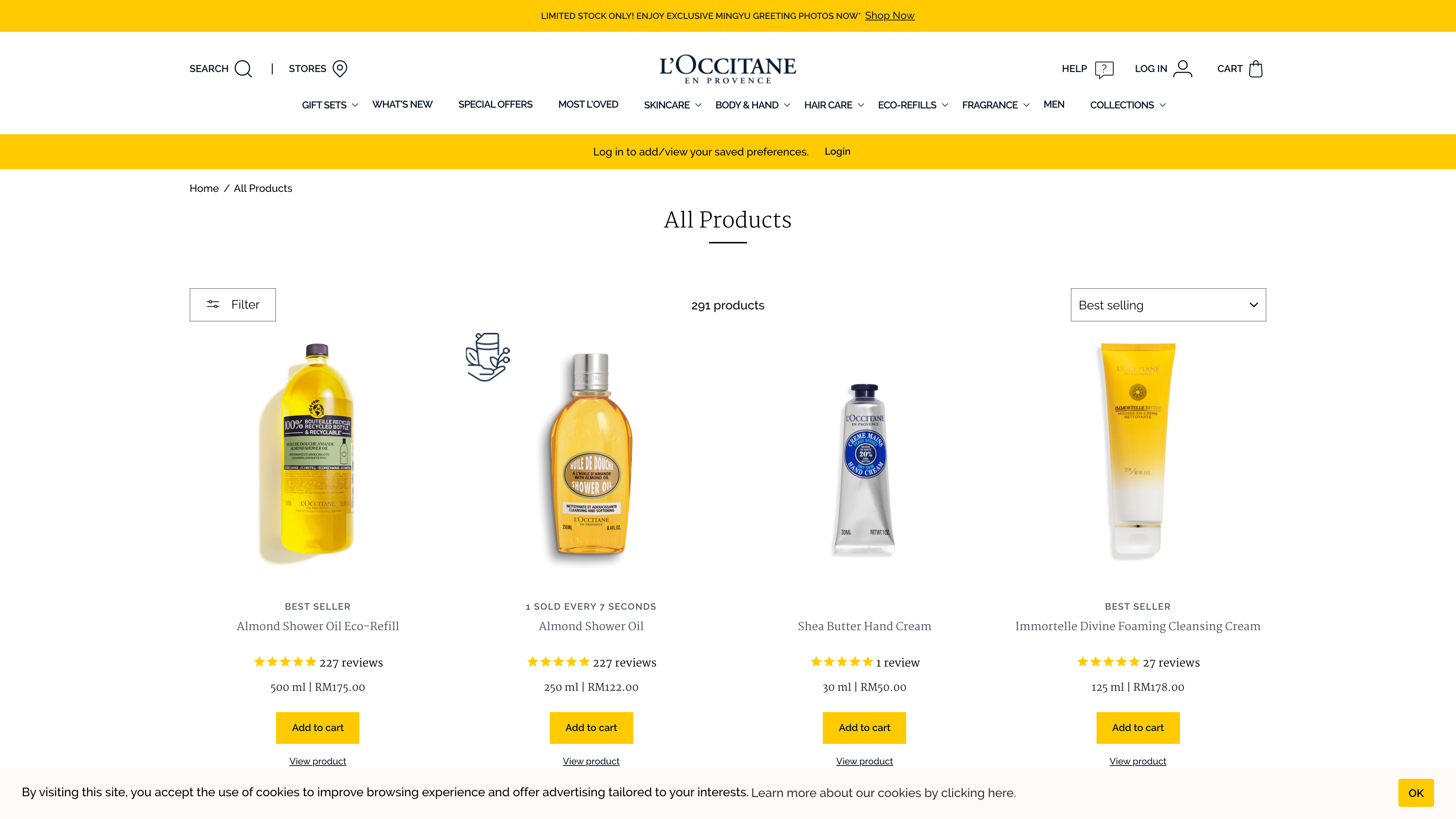 An International Beauty and Skincare Brand screenshot 3