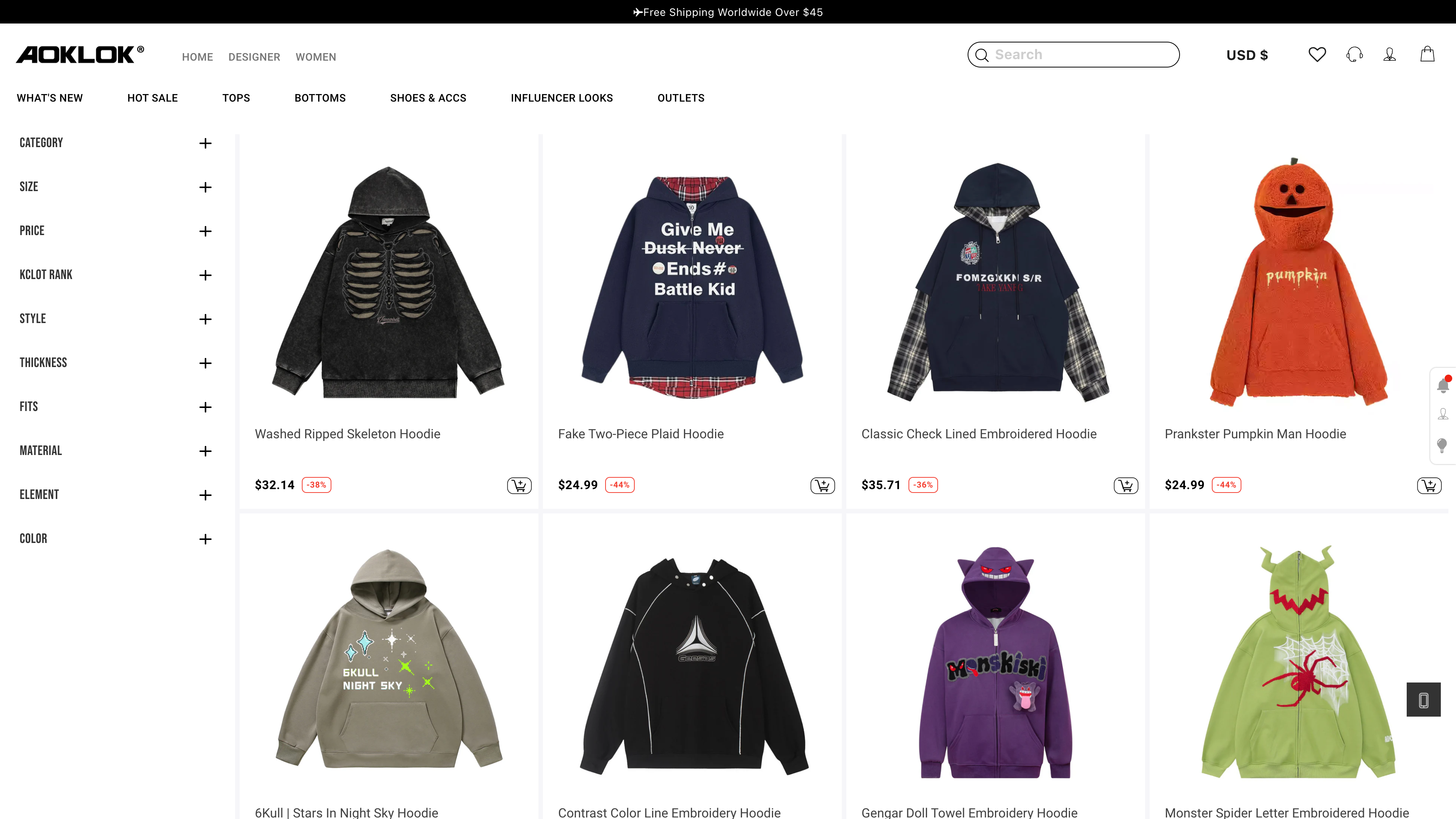 AokLok - Complete Store, Custom Shopify App & Mobile App Development screenshot 4