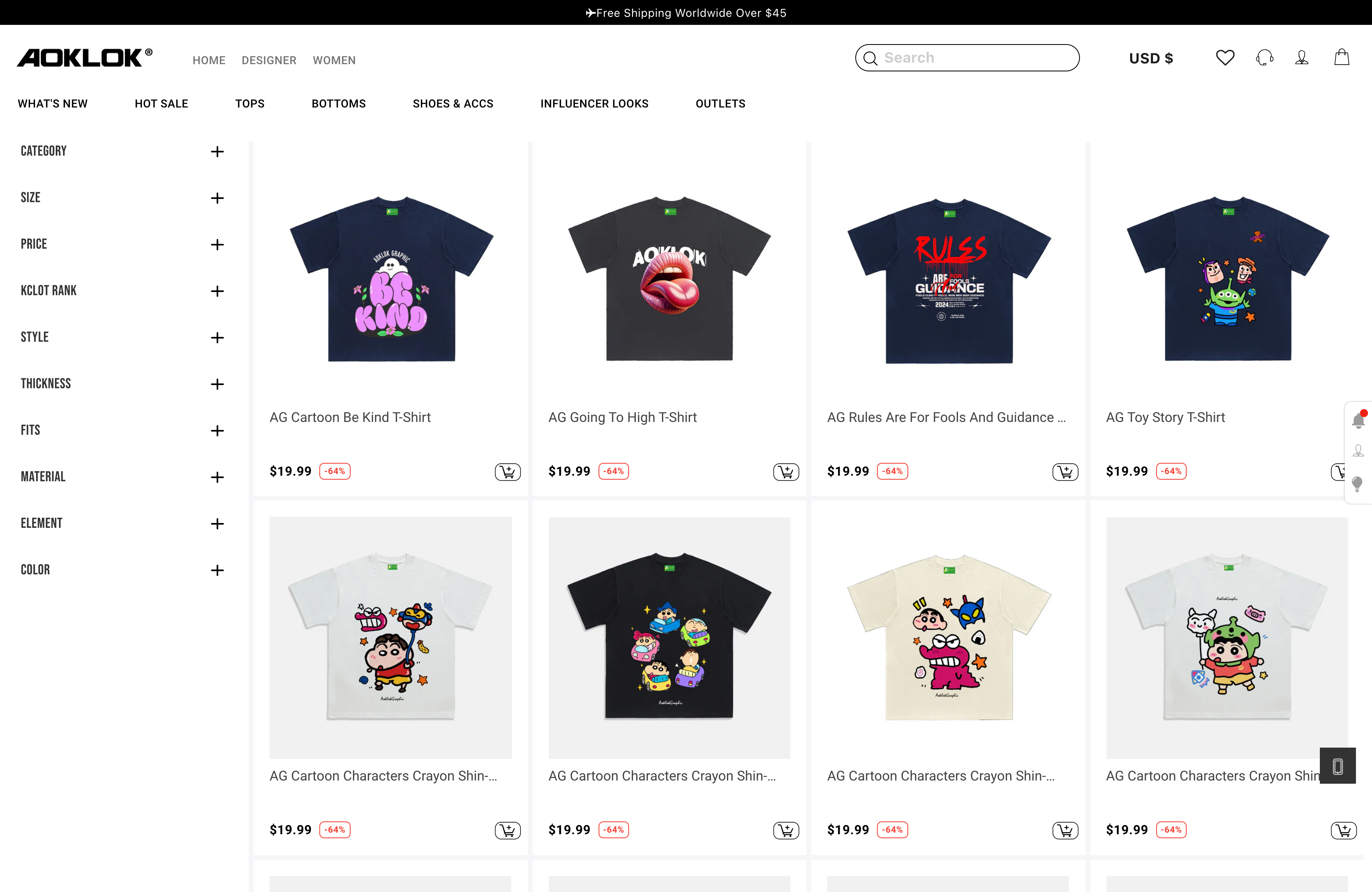 AokLok - Complete Store, Custom Shopify App & Mobile App Development screenshot 3