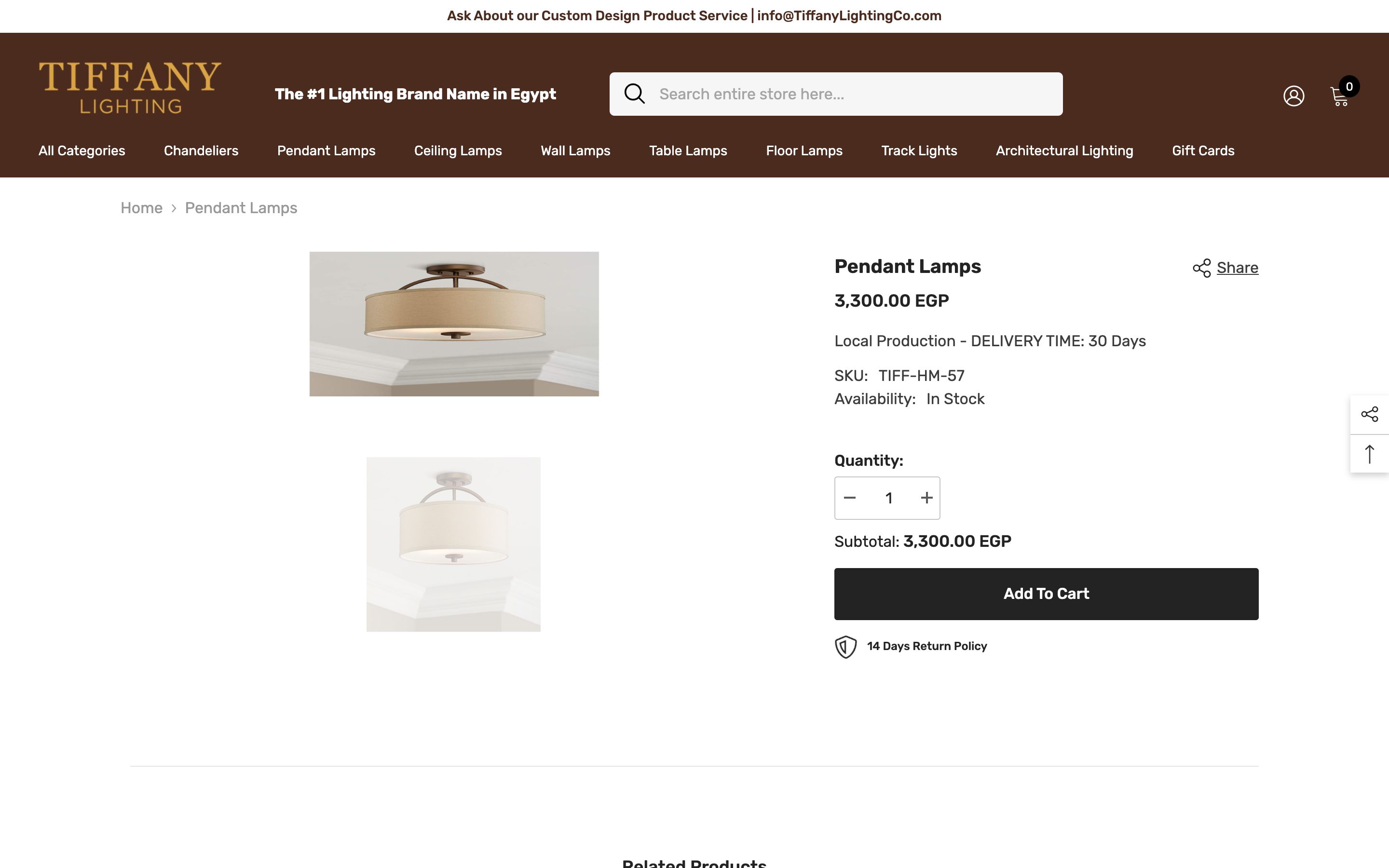 Tiffany Lighting screenshot 2