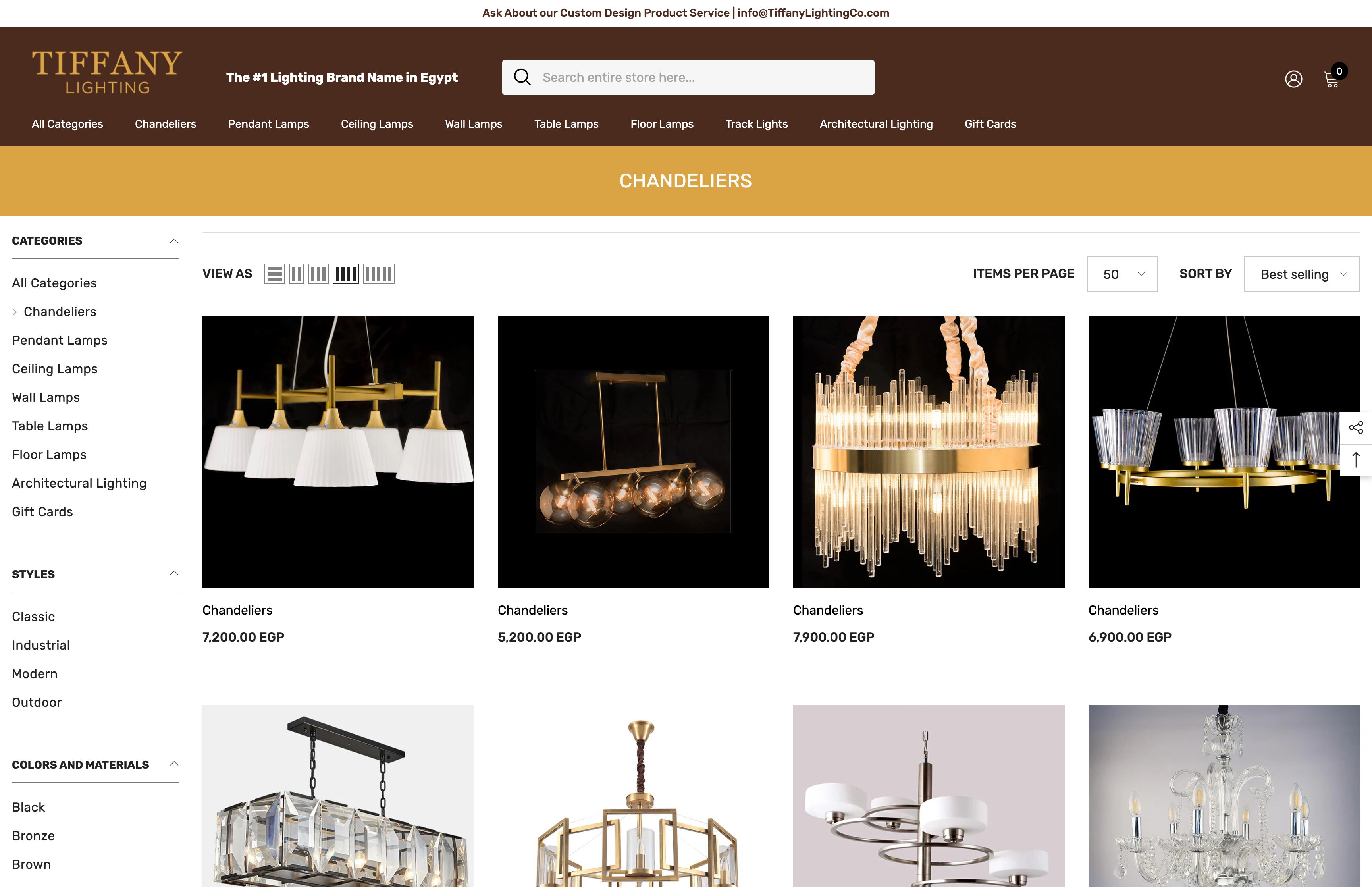 Tiffany Lighting screenshot 5