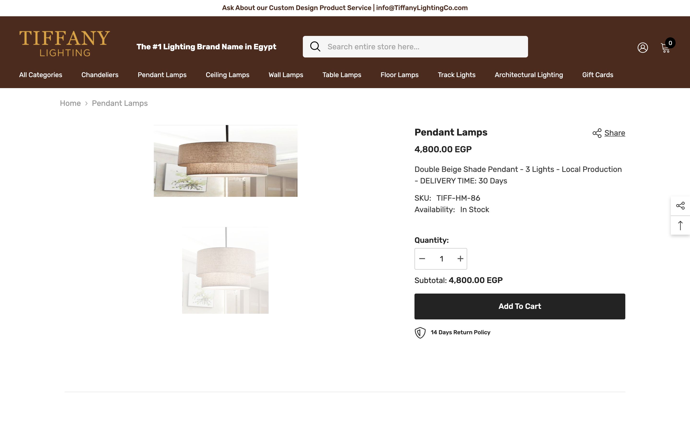 Tiffany Lighting screenshot 3