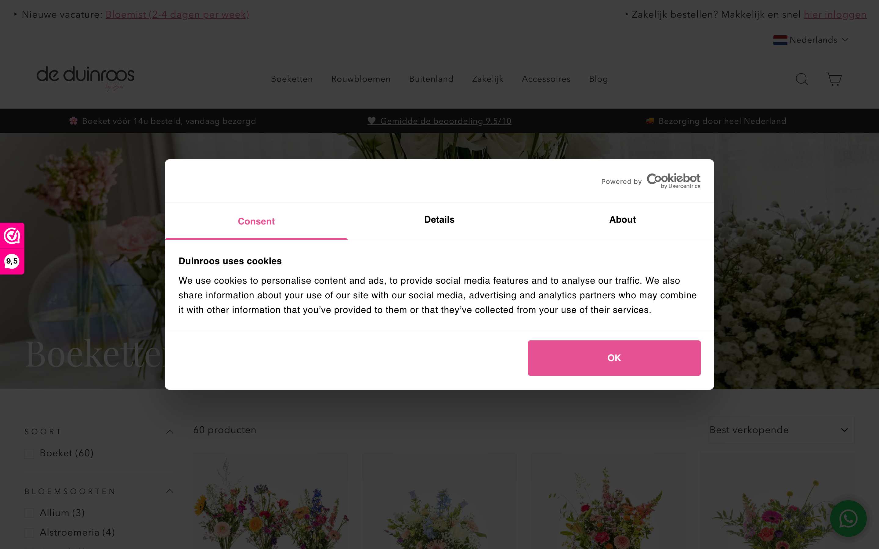 De Duinroos screenshot 2
