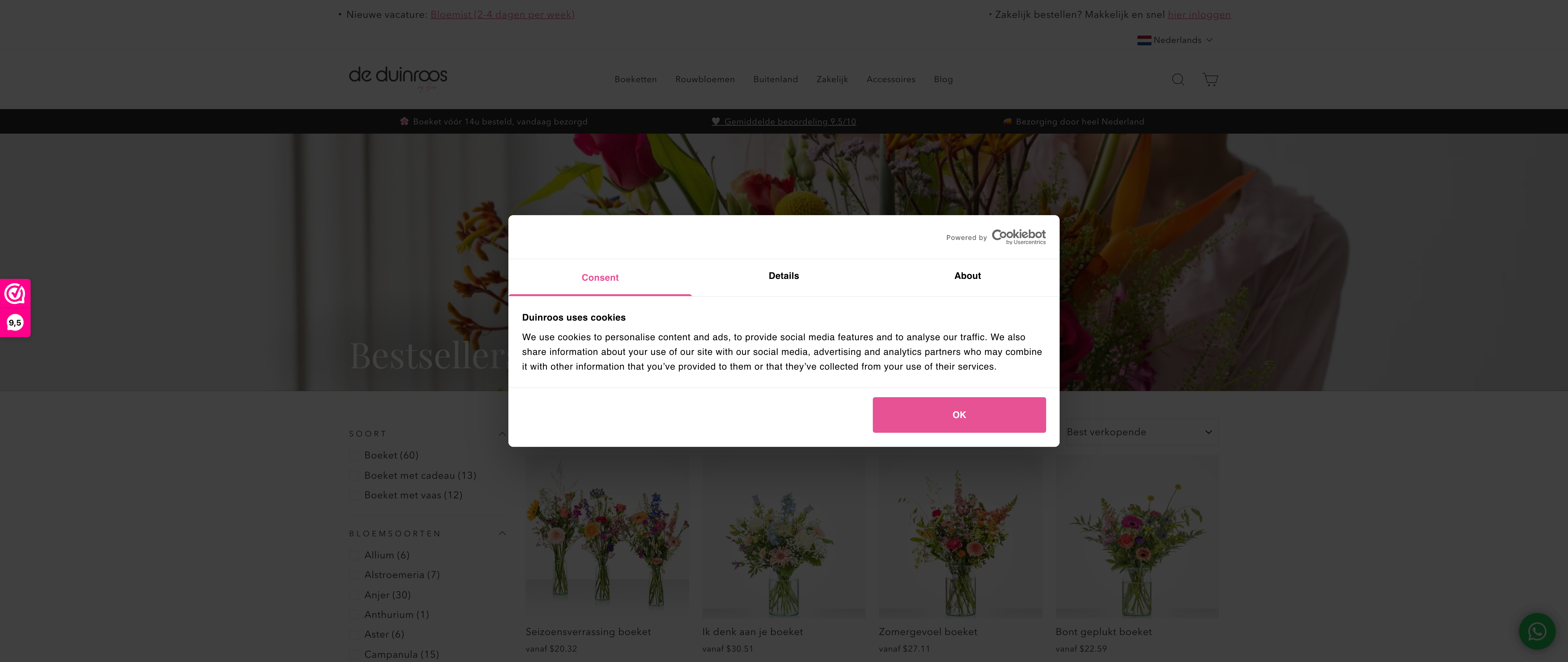 De Duinroos screenshot 3